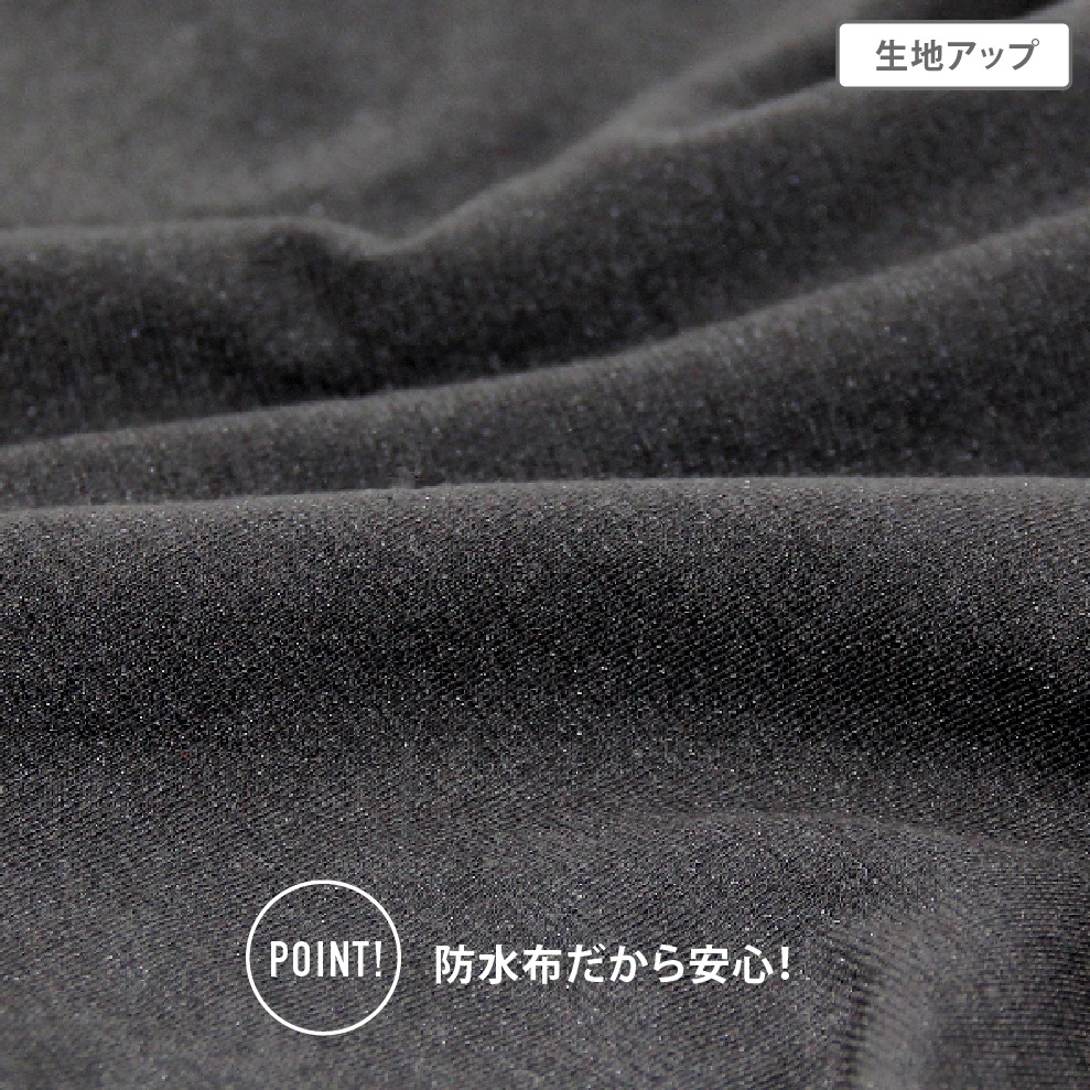 【女の子】ジュニア 一分丈オーバーパンツ 2枚組 防水シート付き 140~165cm【吸水速乾】