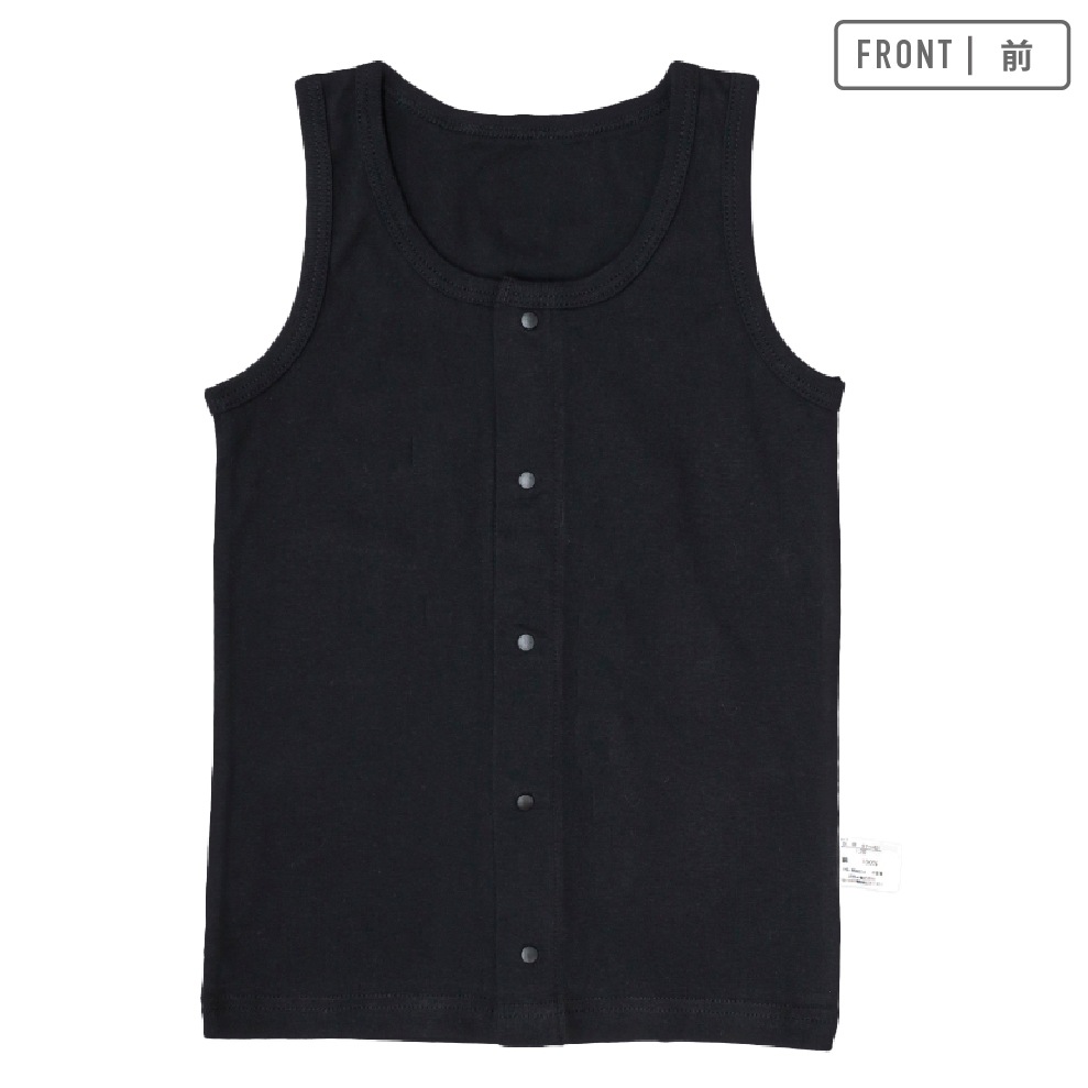 【男女兼用】着替えやすい子ども用介護肌着 前開きタンクトップ 黒無地 100~160cm【綿100%/吸水速乾】