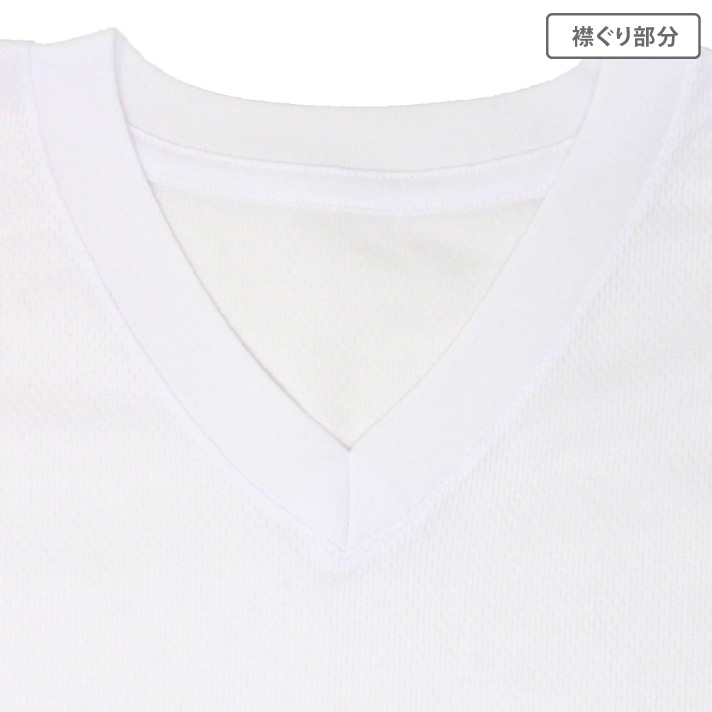 【OUTDOOR PRODUCTS】【男の子】ジュニアスリーブレス　2枚組　無地　130～160cm【吸水速乾】