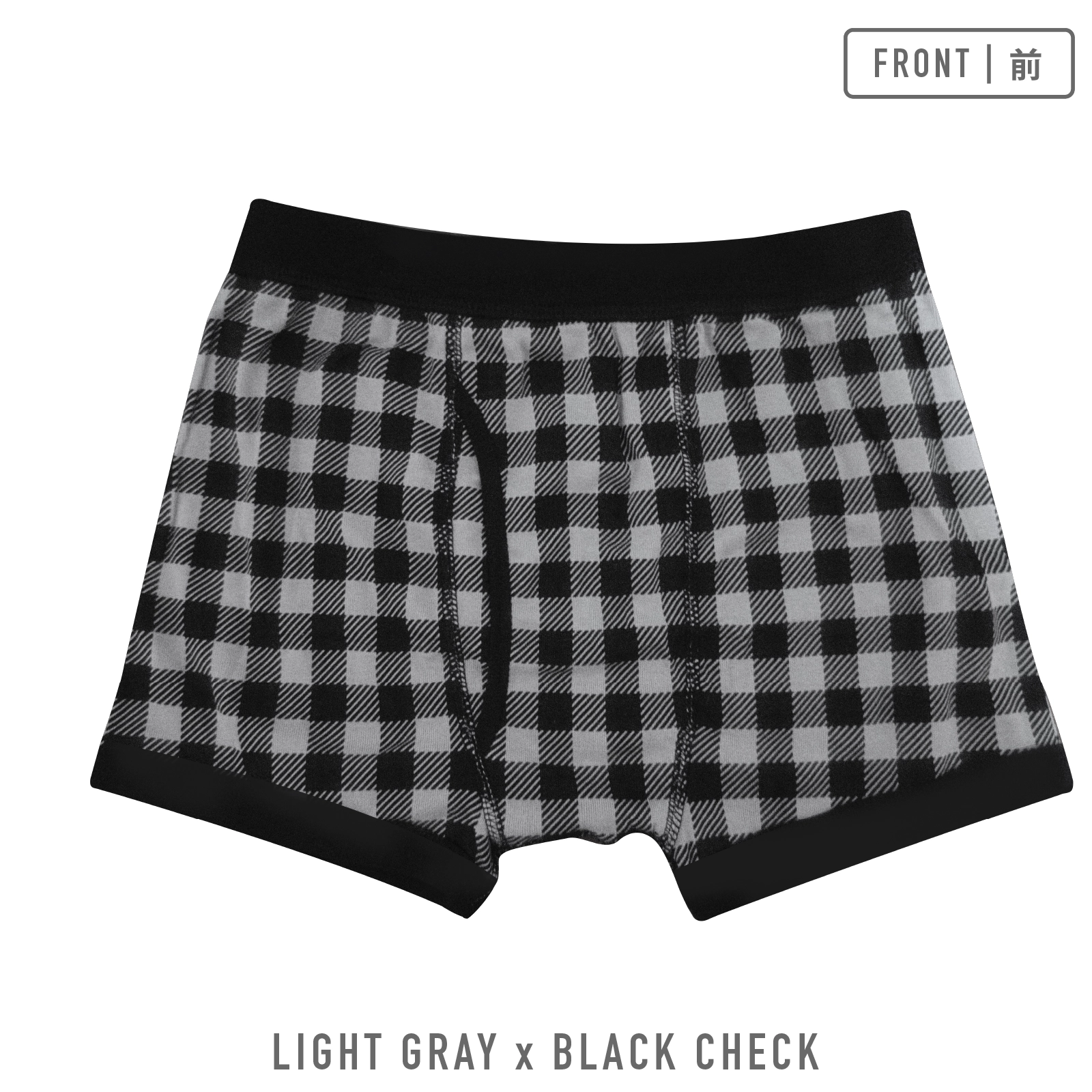 【男の子】キッズジュニア ボクサーパンツ 3枚組 カラーチェック柄/前開き 120~170cm【本体:綿100%】