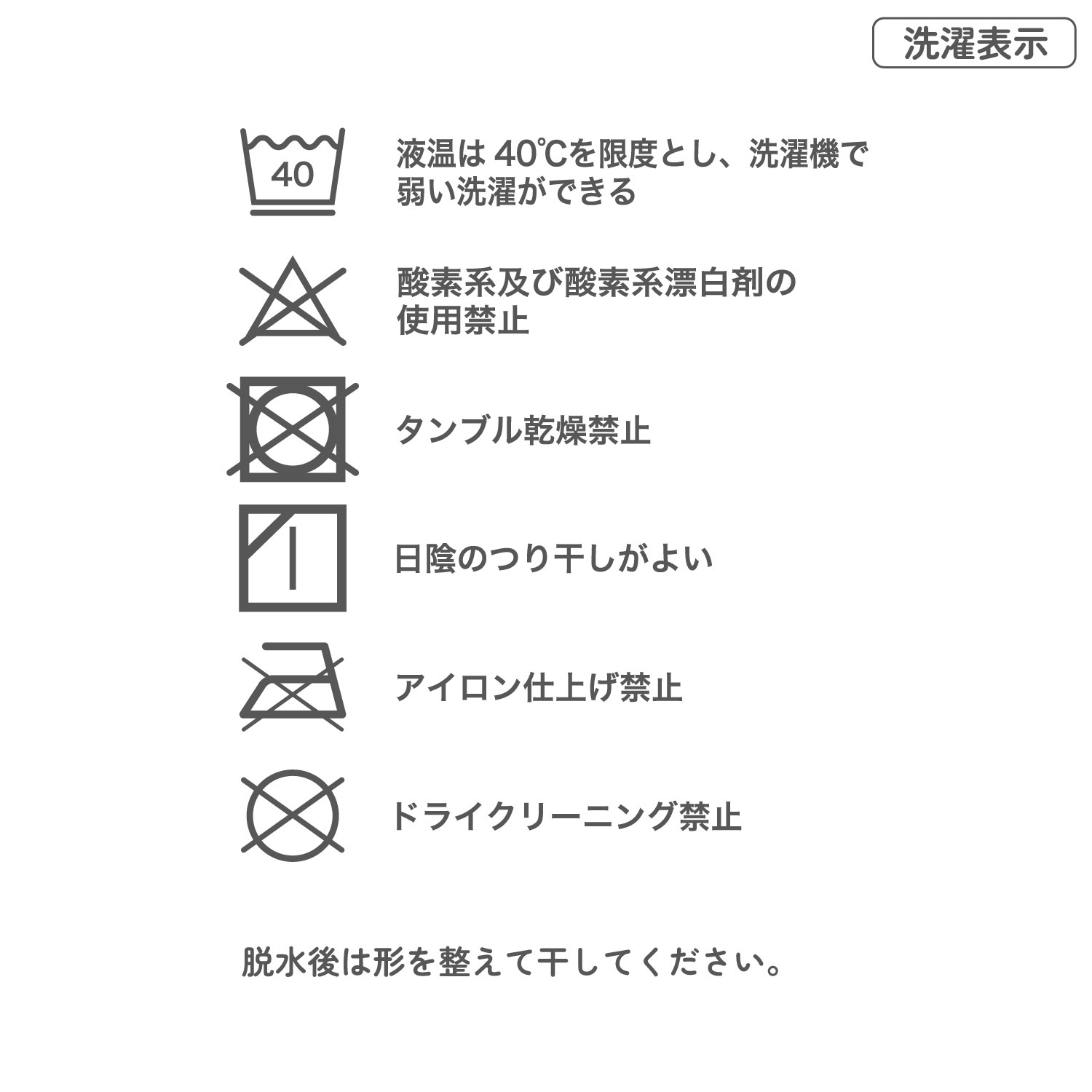 【男の子】キッズジュニアタンクトップ　ワッフル　凹凸　鹿の子　通気性　3枚組　無地　90～160cm【綿100％】