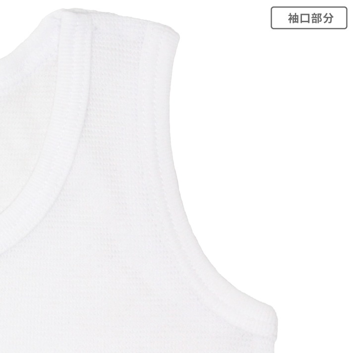【男の子】キッズジュニアタンクトップ　ワッフル　凹凸　鹿の子　通気性　3枚組　無地　90～160cm【綿100％】