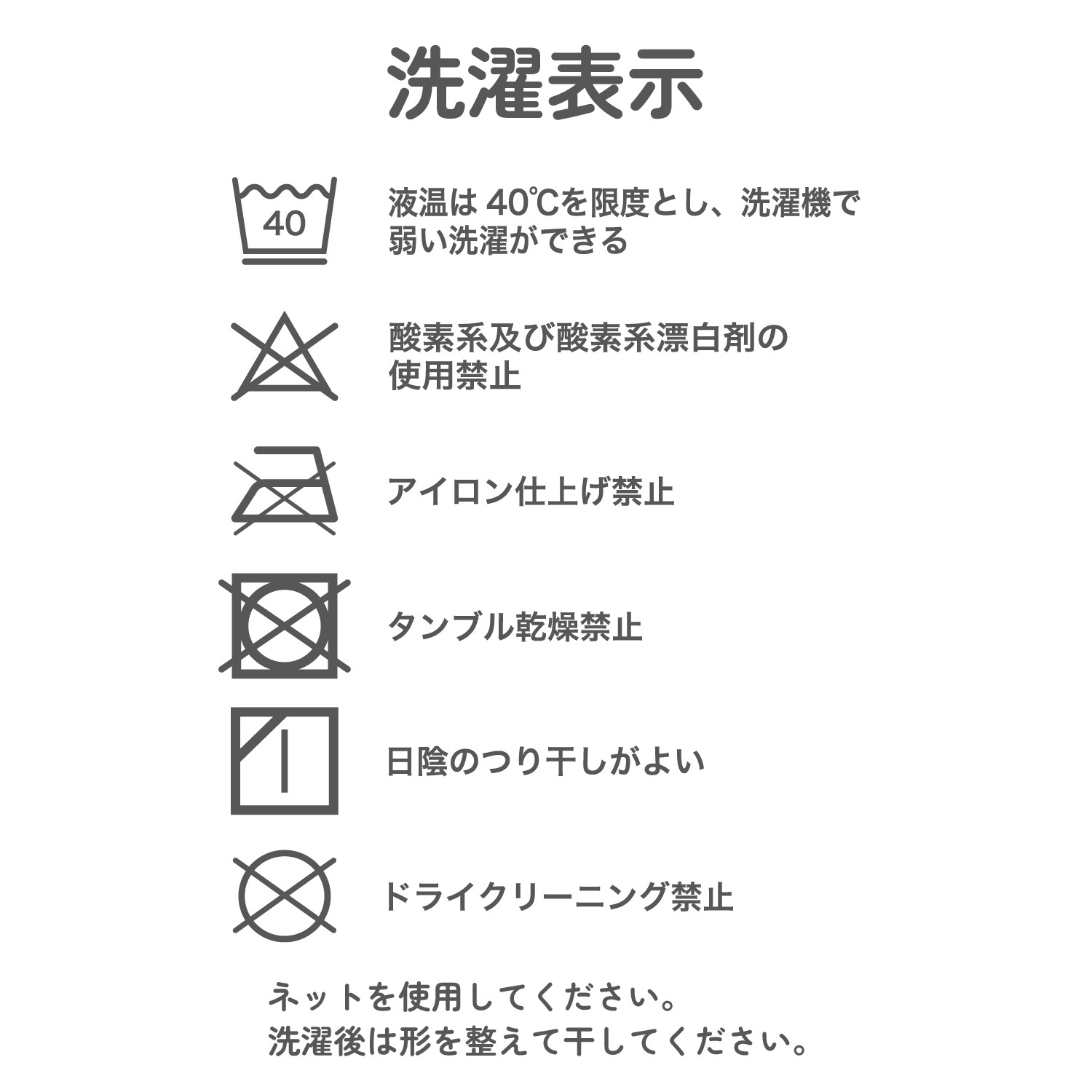 【男女兼用】敏感肌用 はだふれ タンクトップ 2枚組 無地 100~160cm【綿100%/オーガニックコットン】