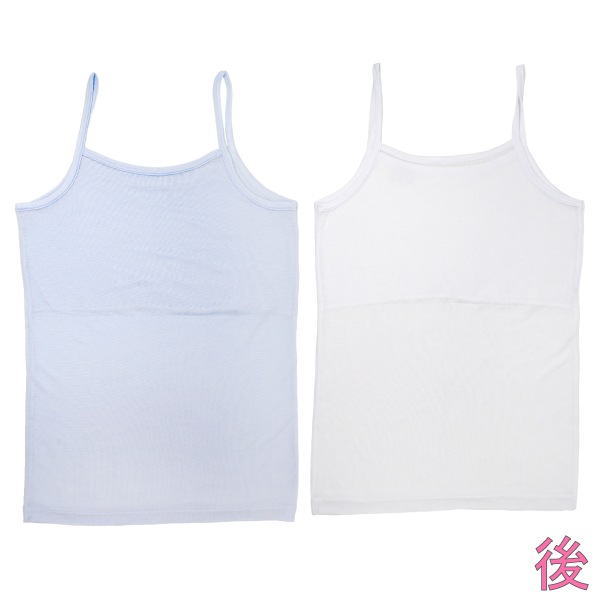 【女の子】ジュニアキャミソール 胸二重 2枚組  130～160cm 【吸水速乾/接触冷感】