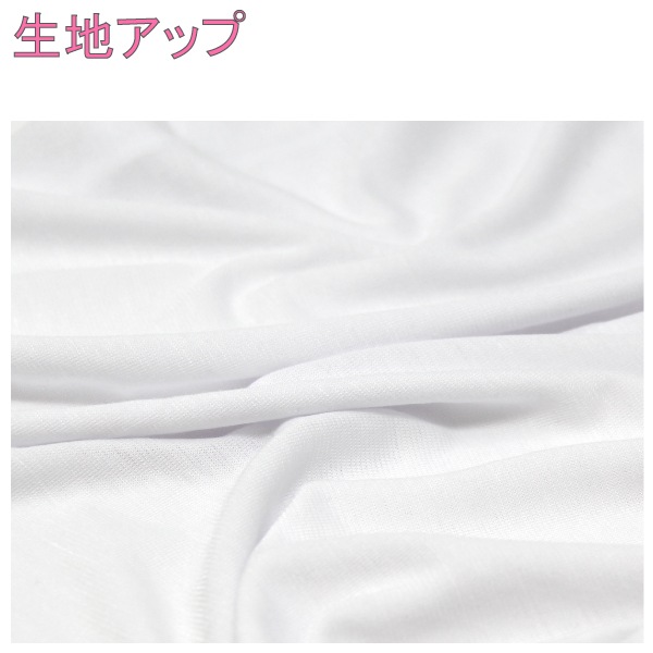 【女の子】ジュニアキャミソール 胸二重 2枚組  130～160cm 【吸水速乾/接触冷感】