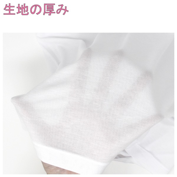 【女の子】ジュニアキャミソール 胸二重 2枚組  130～160cm 【吸水速乾/接触冷感】