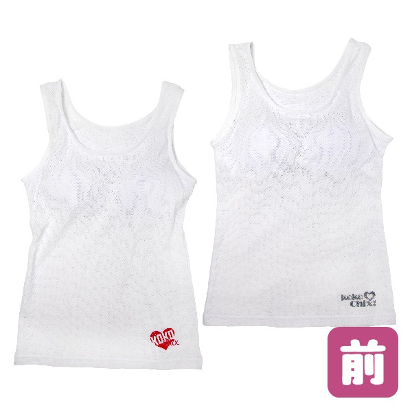 女の子 タンクトップ モールドカップ付き ２枚組 白 裾ラメ入りプリント 140 165cm 胸二重 吸水速乾 メッシュ素材 ガローオンライン 子どもジュニア下着専門店