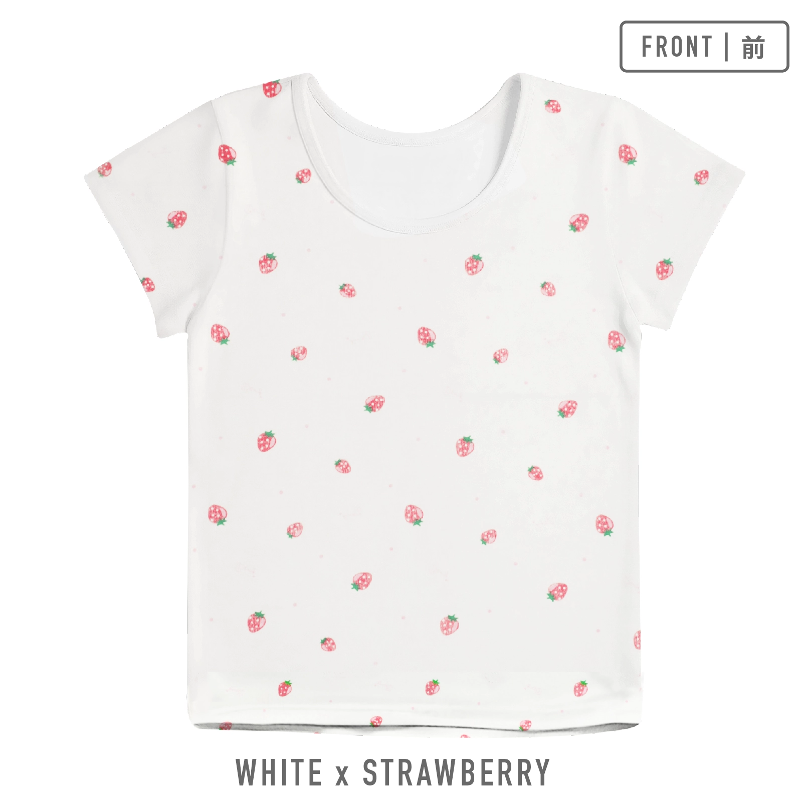 【女の子】半袖(3分袖)インナー 3枚組 フルーツ総柄 100~140cm【綿100%】