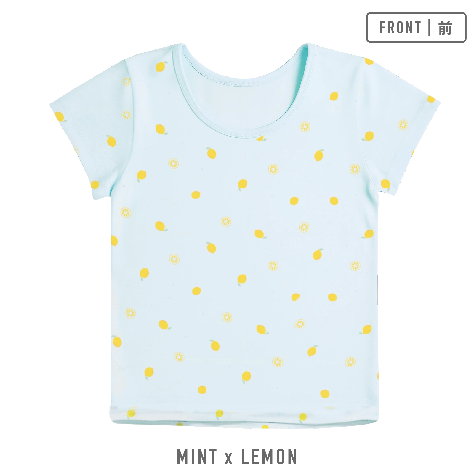 【女の子】半袖(3分袖)インナー 3枚組 フルーツ総柄 100~140cm【綿100%】