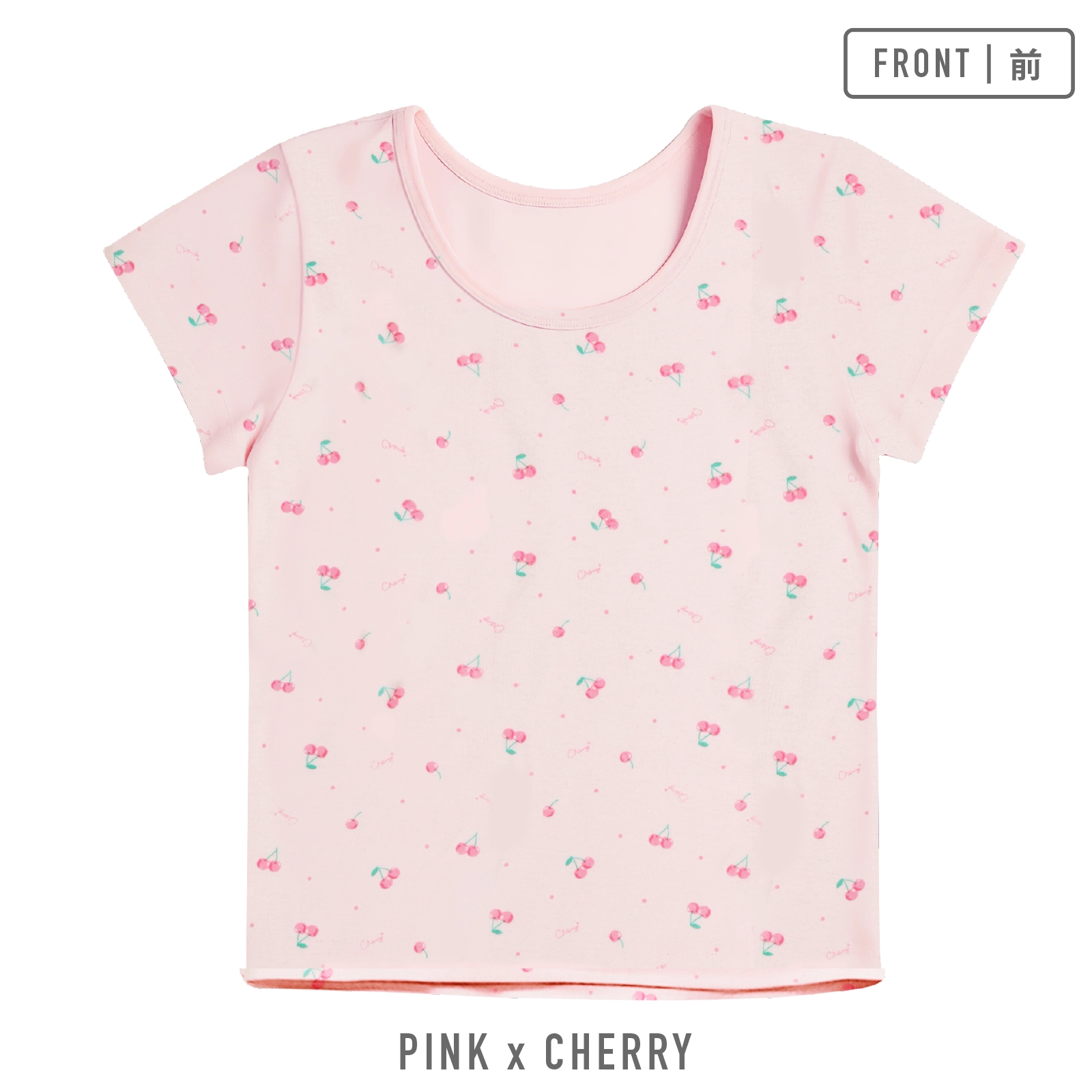 【女の子】半袖(3分袖)インナー 3枚組 フルーツ総柄 100~140cm【綿100%】