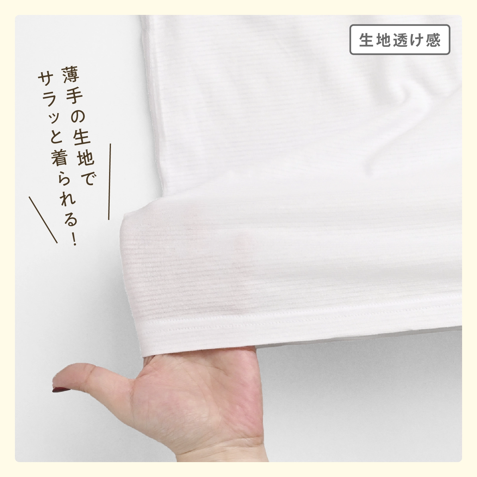 【男女兼用】敏感肌用 ぜんぶやさしい多機能子どもタンクトップ 2枚組 白 100~160cm【綿100%/オーガニックコットン】