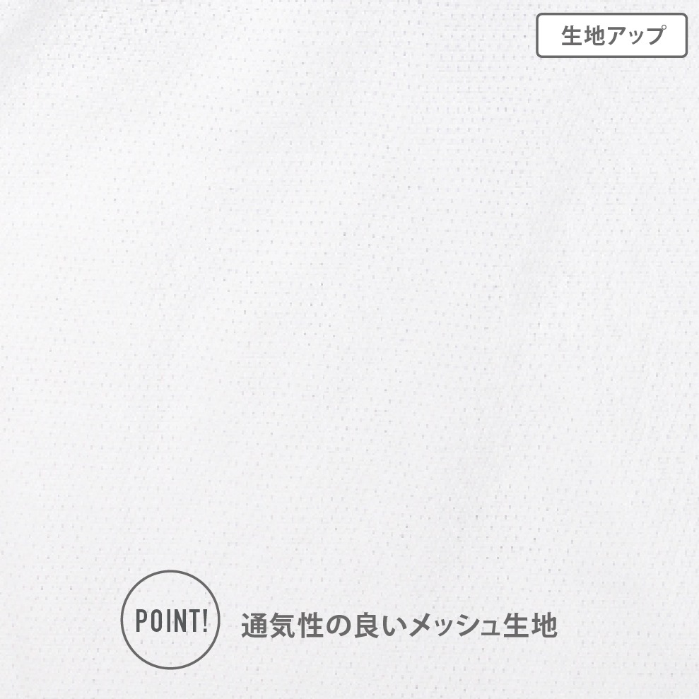 【女の子】キャミソール/モールドカップ付き 2枚組 150~165cm 胸二重【吸水速乾/メッシュ素材】