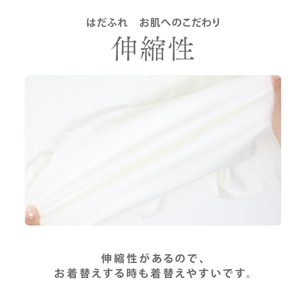 【女の子】敏感肌用　はだふれ　ショーツ 2枚組 無地 100～160cm【綿100％/オーガニックコットン】