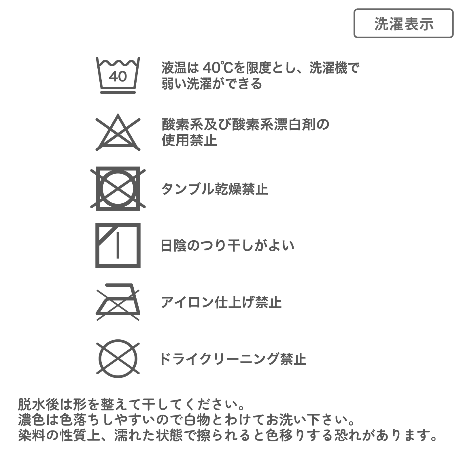 【男女兼用】敏感肌用 ぜんぶやさしい多機能子どもタンクトップ 2枚組 黒 100~160cm【綿100%/オーガニックコットン】