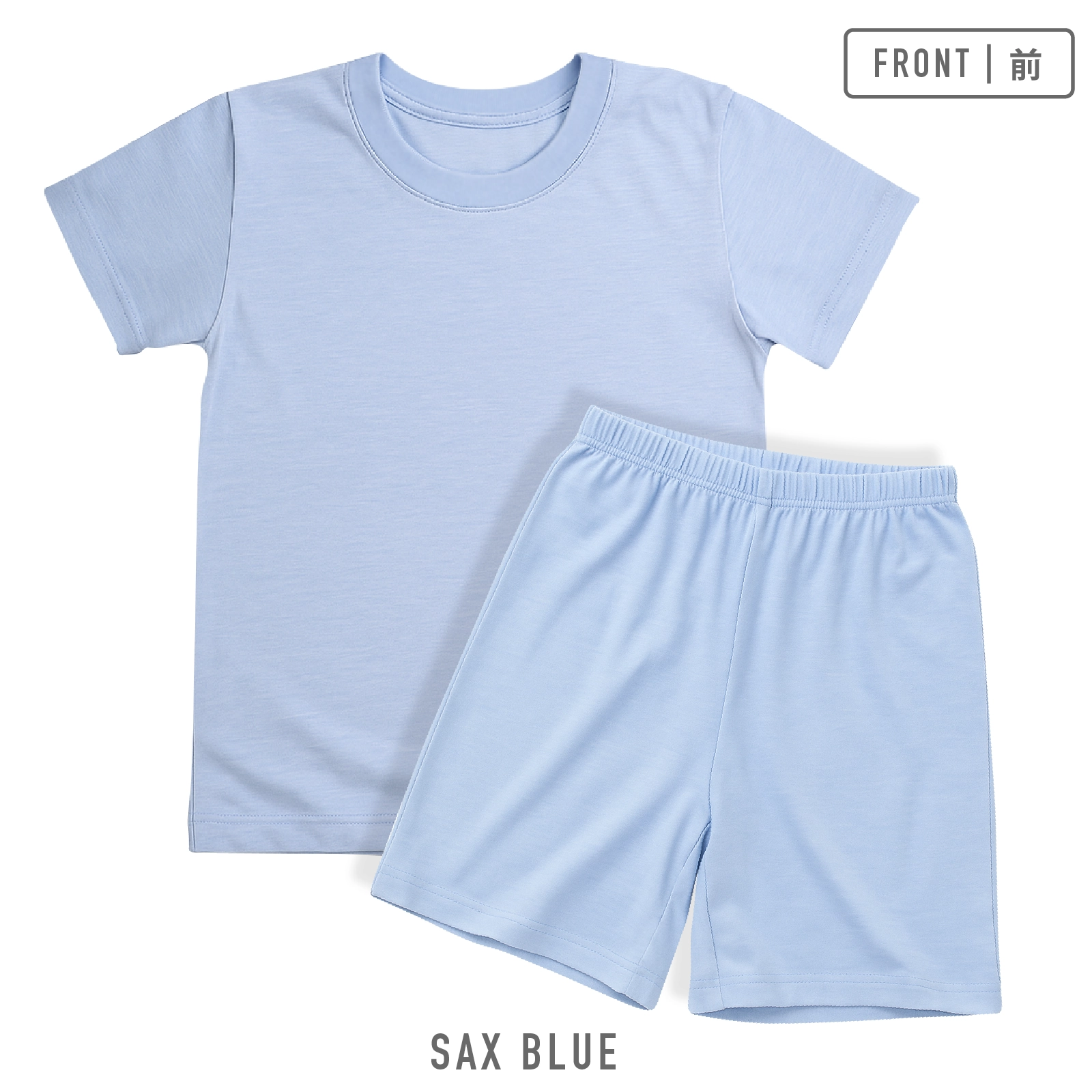 【男女兼用】キッズジュニア用リラクシングウェア 1セット  100～150cm 【吸水速乾】【3色展開】