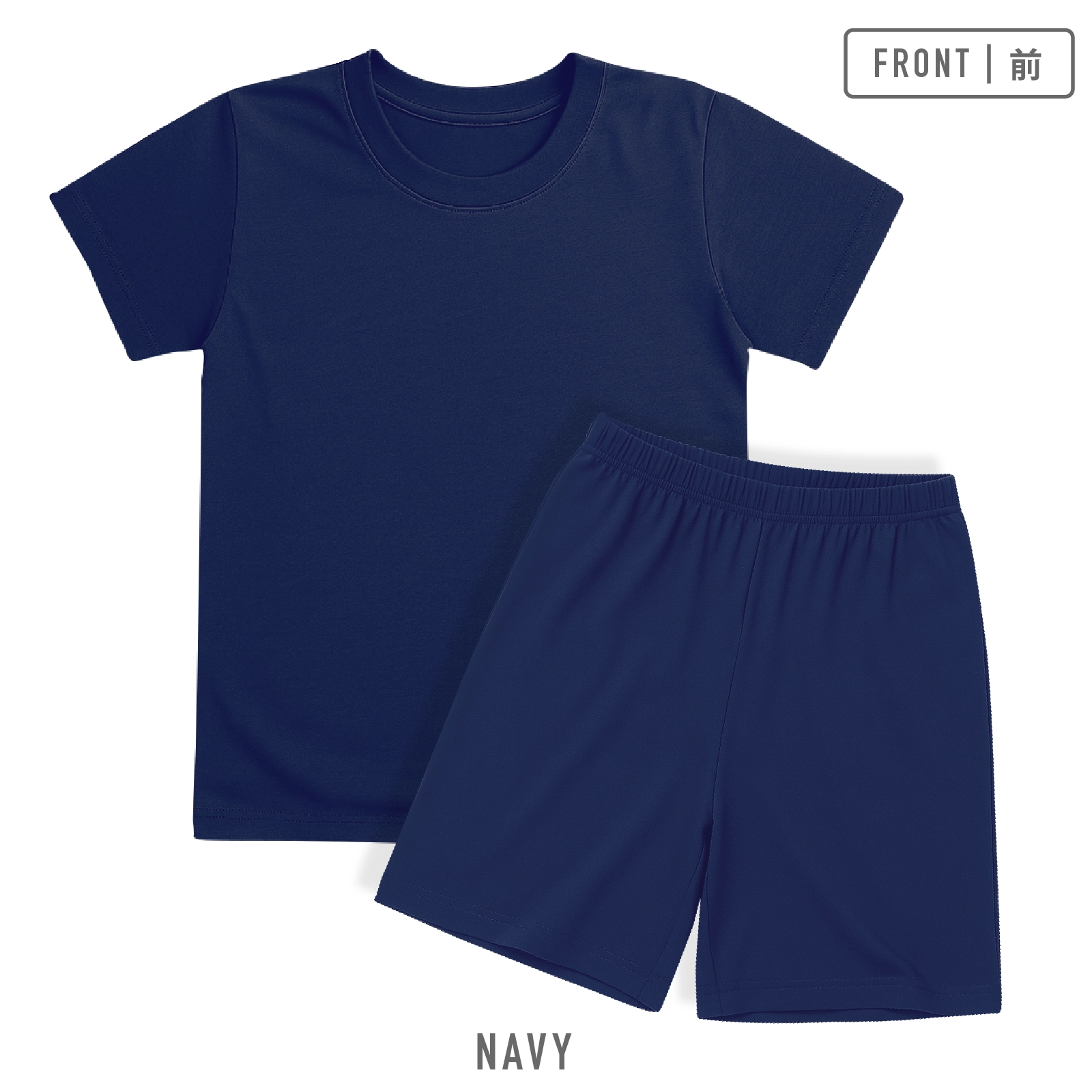 【男女兼用】キッズジュニア用リラクシングウェア 1セット  100～150cm 【吸水速乾】【3色展開】