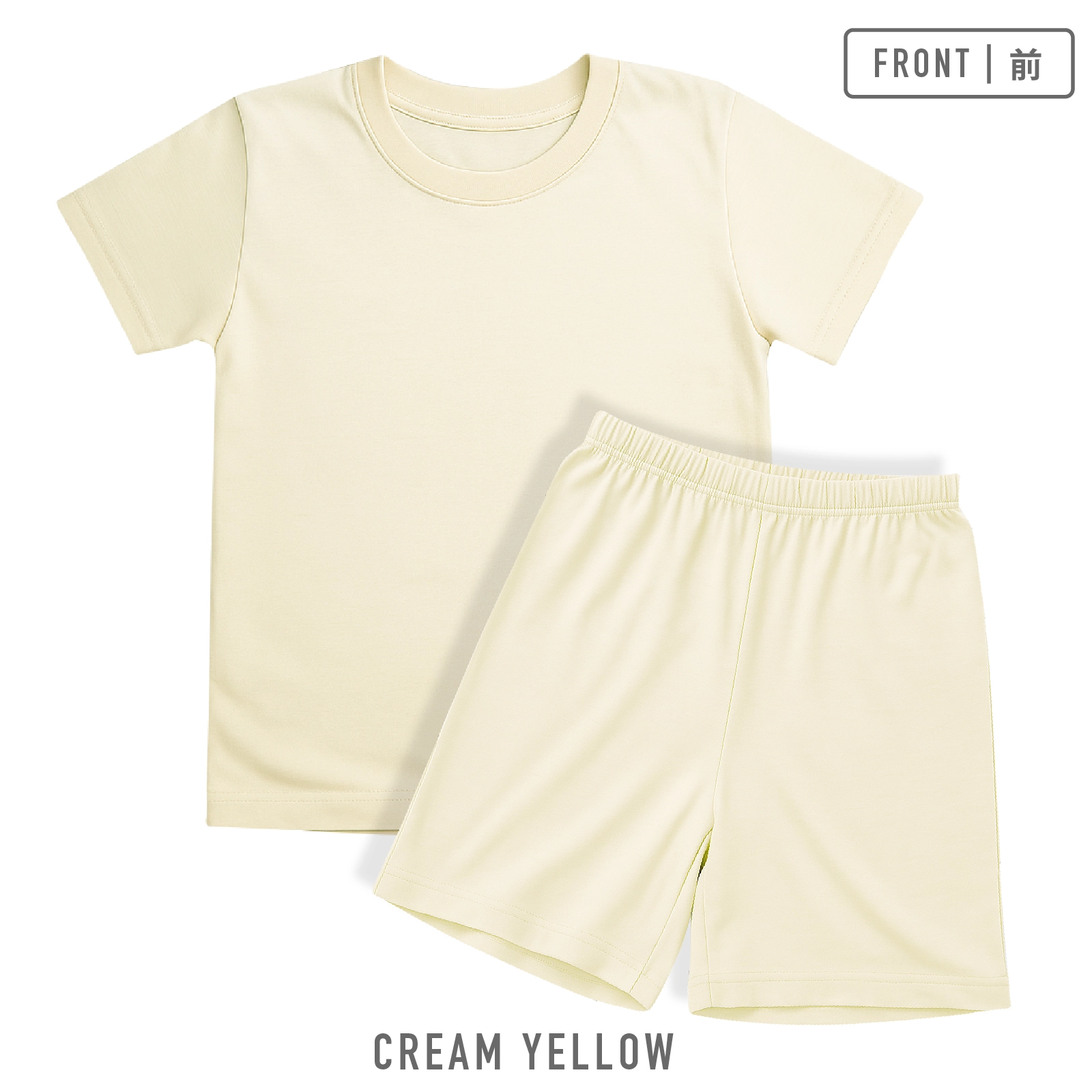 【男女兼用】キッズジュニア用リラクシングウェア 1セット  100～150cm 【吸水速乾】【3色展開】