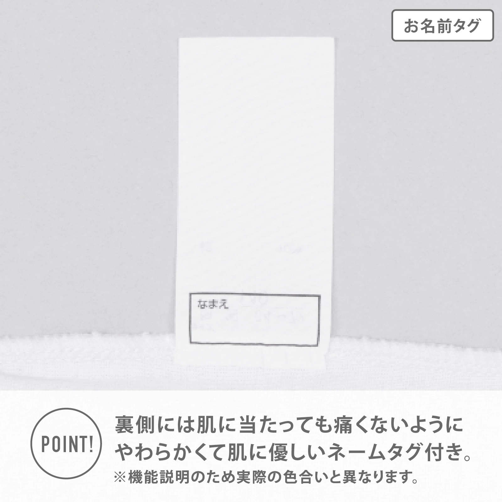 【男女兼用】キッズジュニア用リラクシングウェア 1セット  100～150cm 【吸水速乾】【3色展開】