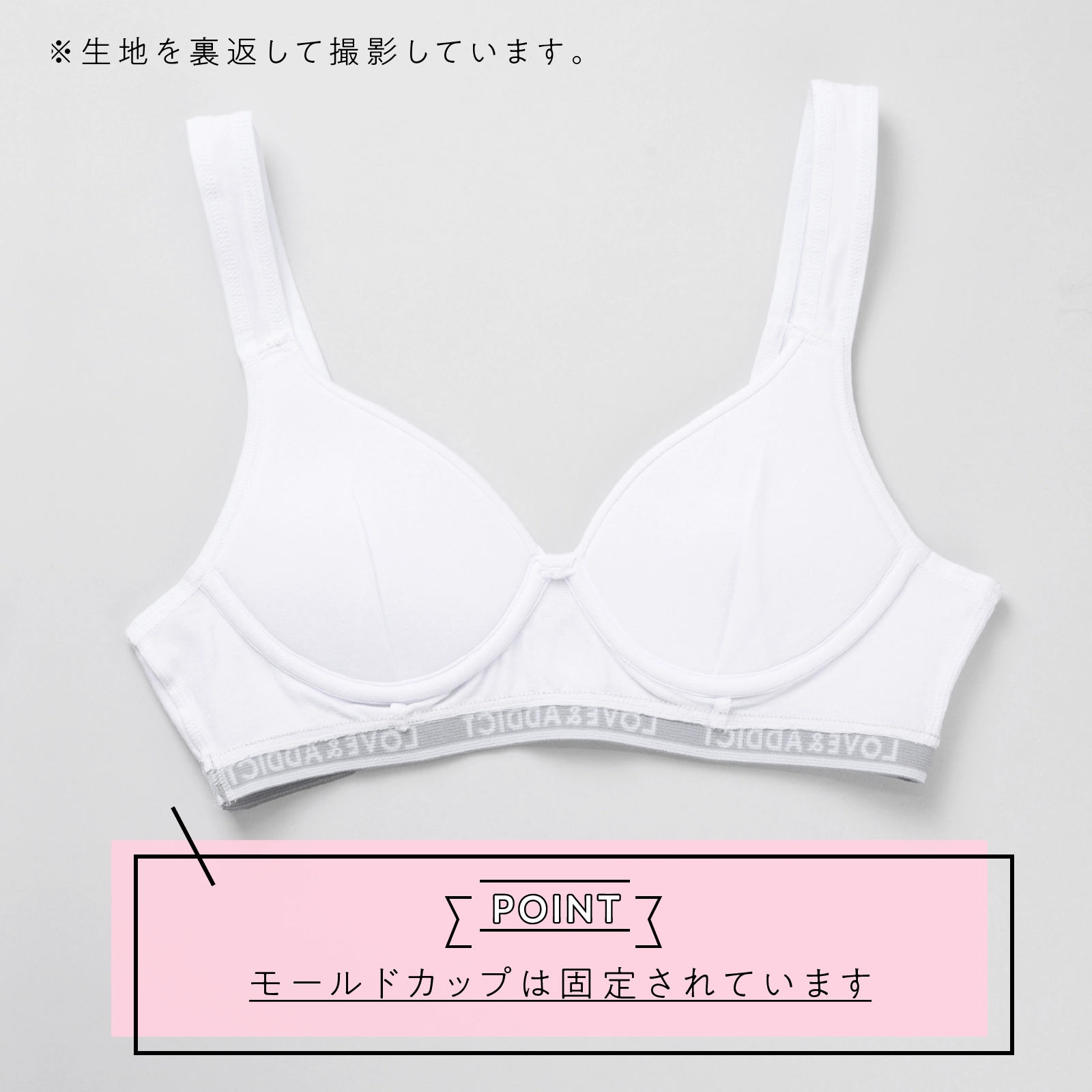【女の子】セットインナースポーツブラ&ショーツ モールドカップ付き ジュニアブラ 白/箔プリント 150cm・160cm・165cm【吸水速乾/ストレッチ天竺】