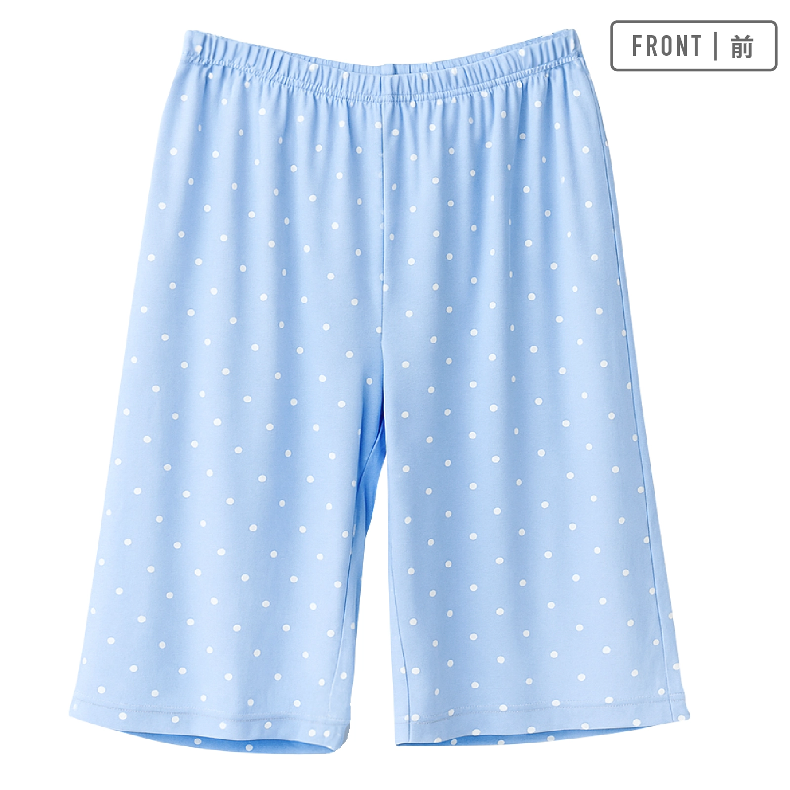 【女の子】キッズ用リラクシングウェア　ステテコ 1枚  100～130cm 【吸水速乾】