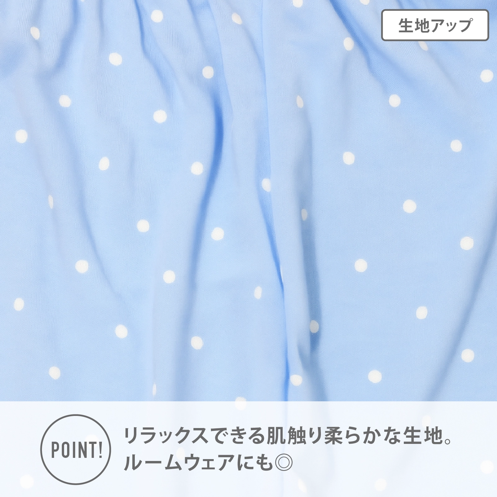 【女の子】キッズ用リラクシングウェア　ステテコ 1枚  100～130cm 【吸水速乾】