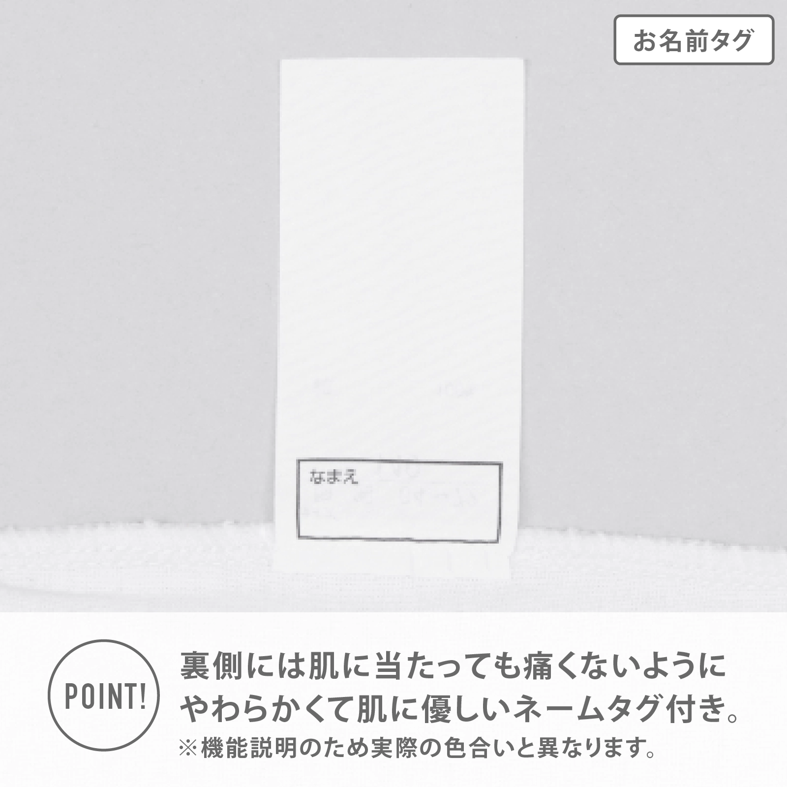 【女の子】キッズ用リラクシングウェア　ステテコ 1枚  100～130cm 【吸水速乾】