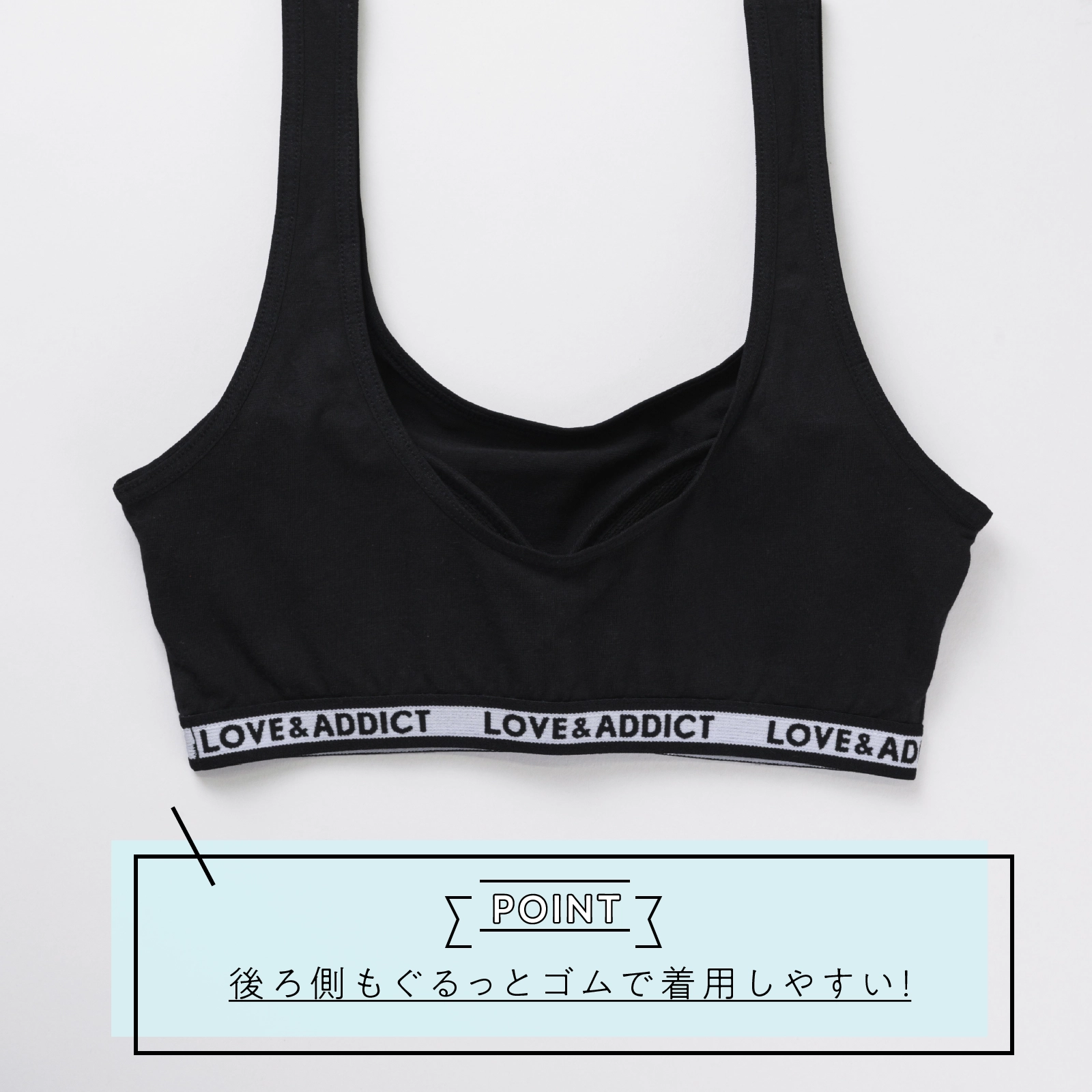 公式】ジュニアブラ ショーツセット モールドカップ付き 黒 箔プリント