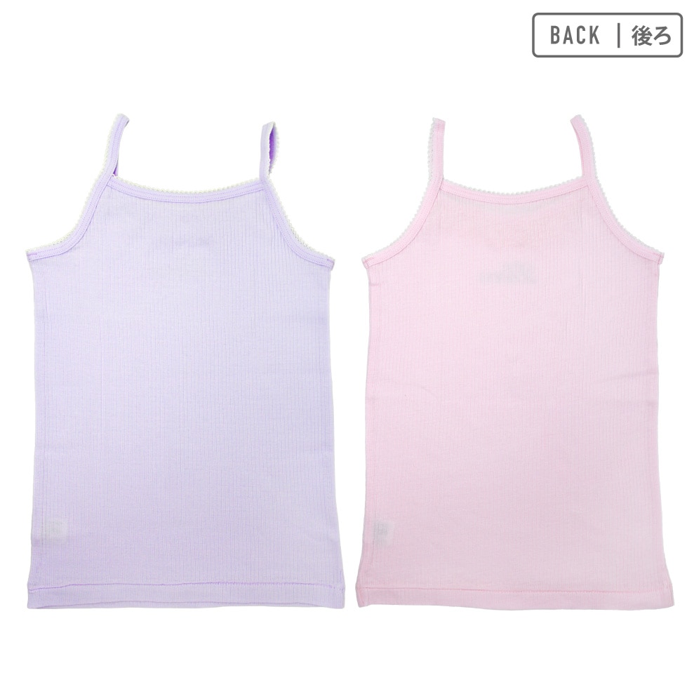 【女の子】キャミソール 2枚組 無地/レース付き 100~130cm【綿100%】【リカちゃん】