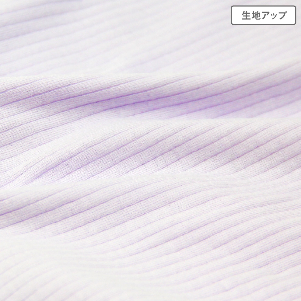 【女の子】キャミソール 2枚組 無地/レース付き 100~130cm【綿100%】【リカちゃん】