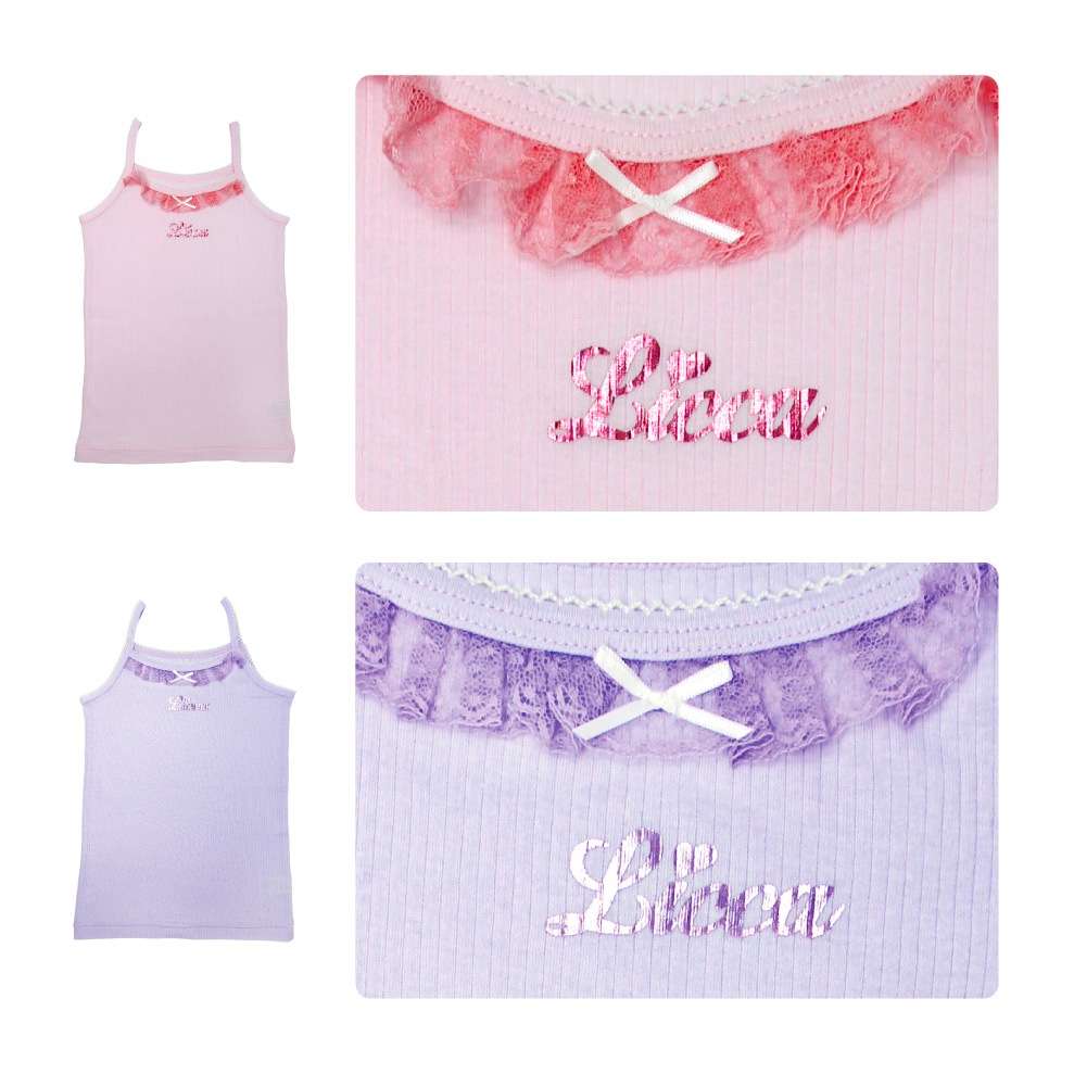 女の子】キャミソール 2枚組 無地/レース付き 100～130cm【綿100