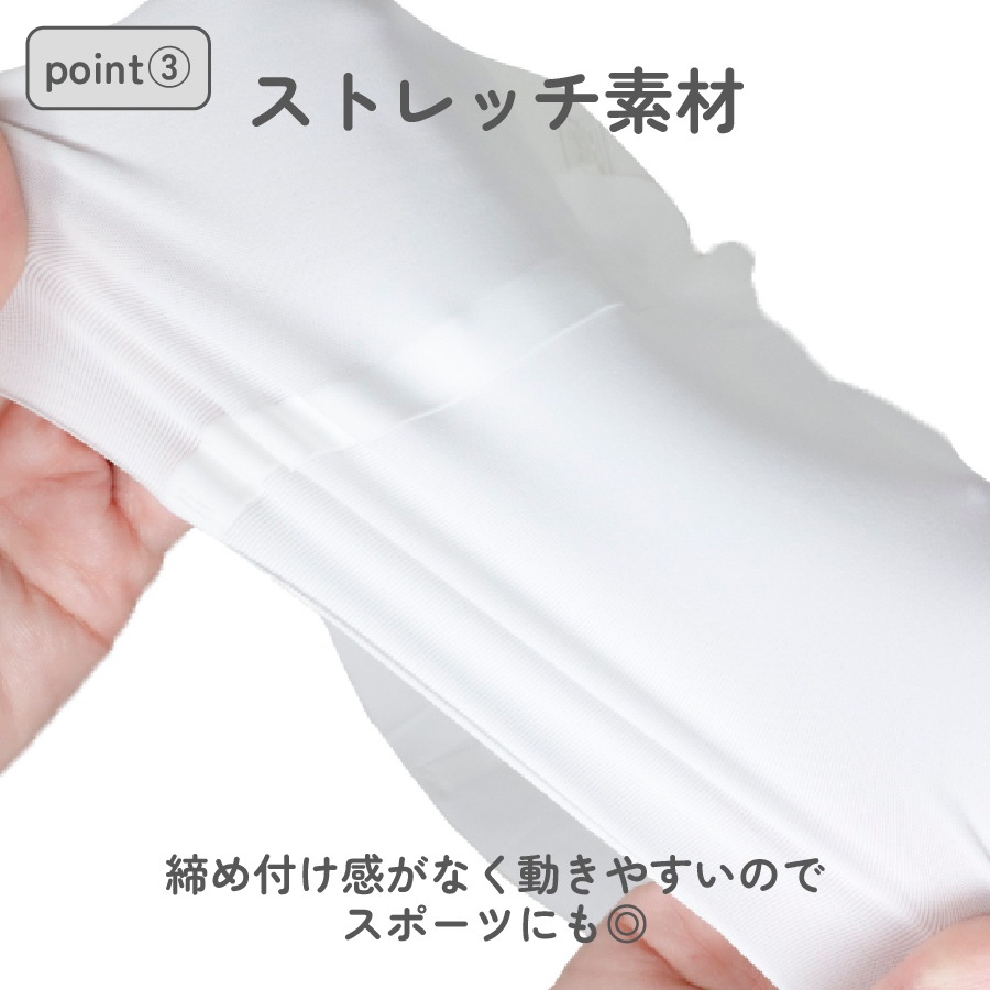 【女の子】【縫い目なし】フリーカット ハーフトップ 取り外せるパッド入り　140～160cm【ストレッチ】