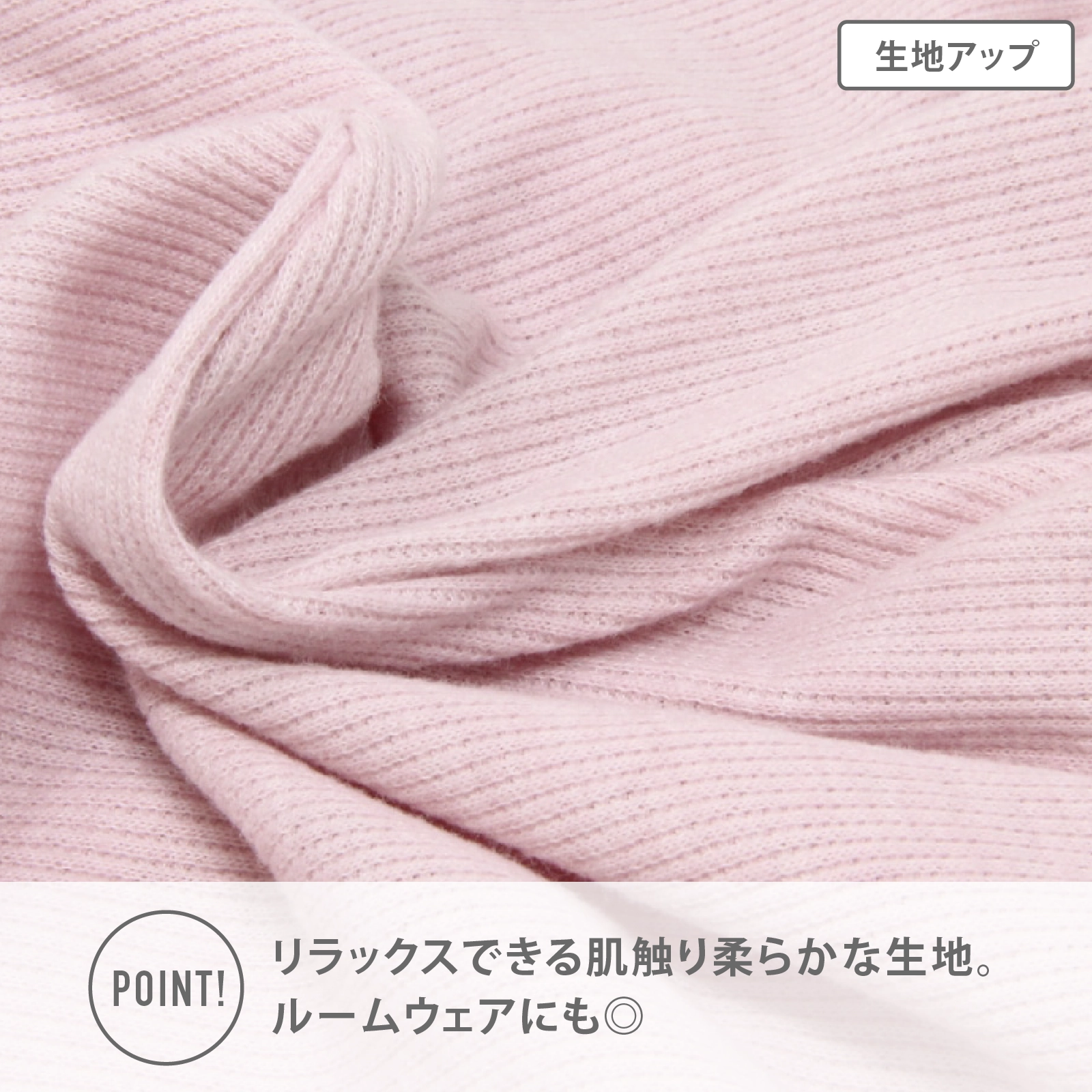 【女の子】キッズ用リラクシングウェア フリルキッズレギンス 1枚 90~130cm 【吸水速乾】