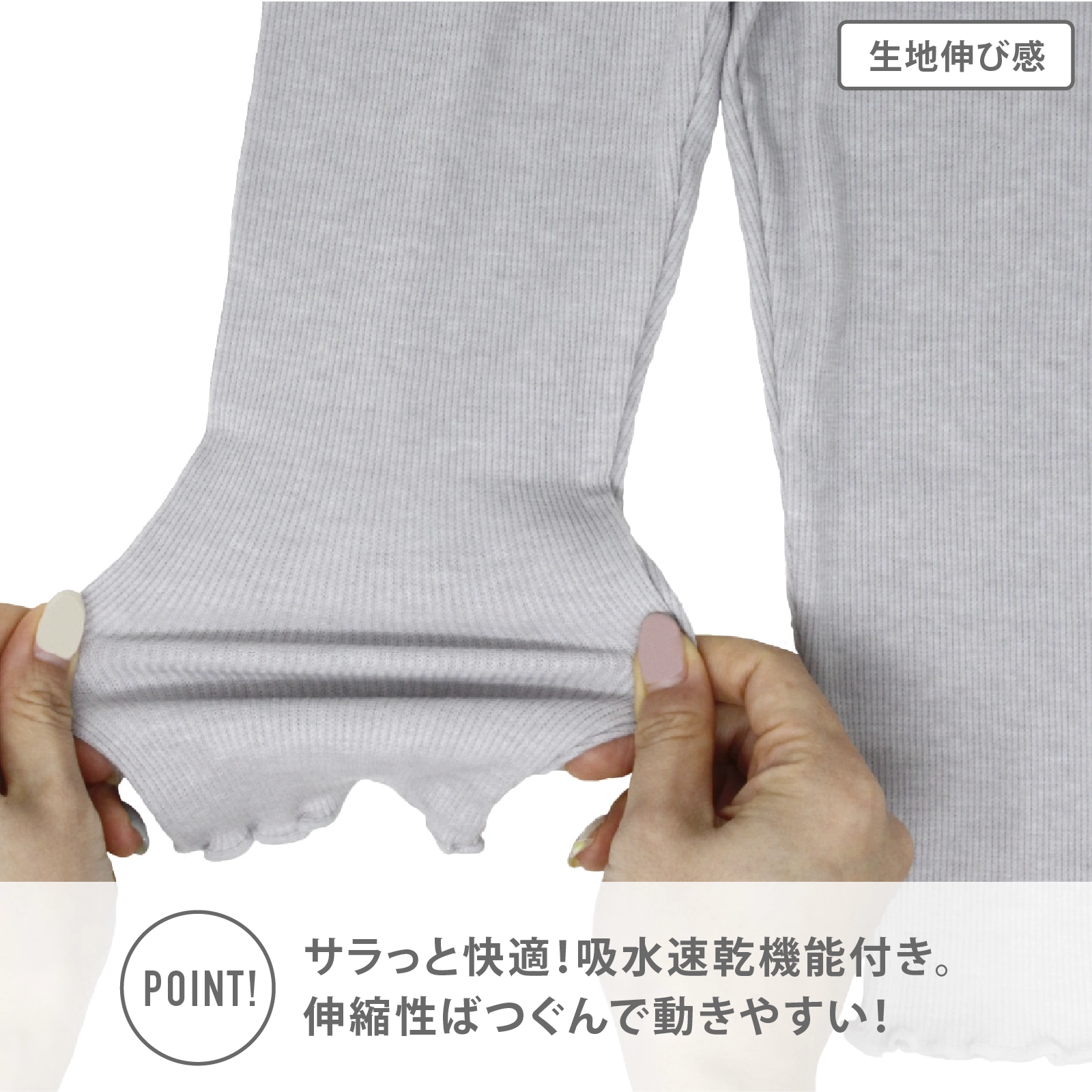 【女の子】キッズ用リラクシングウェア フリルキッズレギンス 1枚 90~130cm 【吸水速乾】