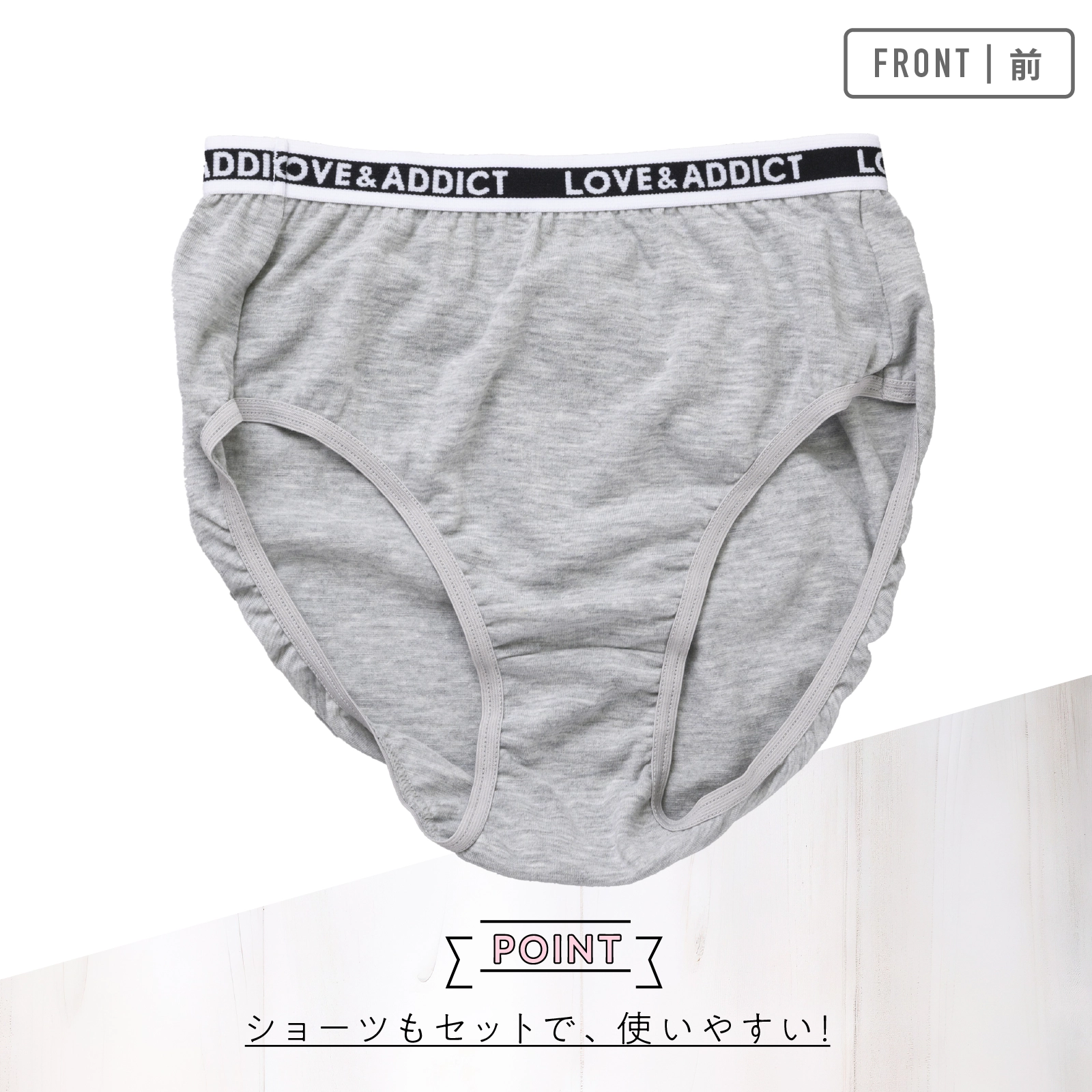 【女の子】セットインナー ブラ＆ショーツ モールドカップ付き グレー杢　箔プリント 150cm・160cm・165cm 【吸水速乾/ストレッチ天竺】