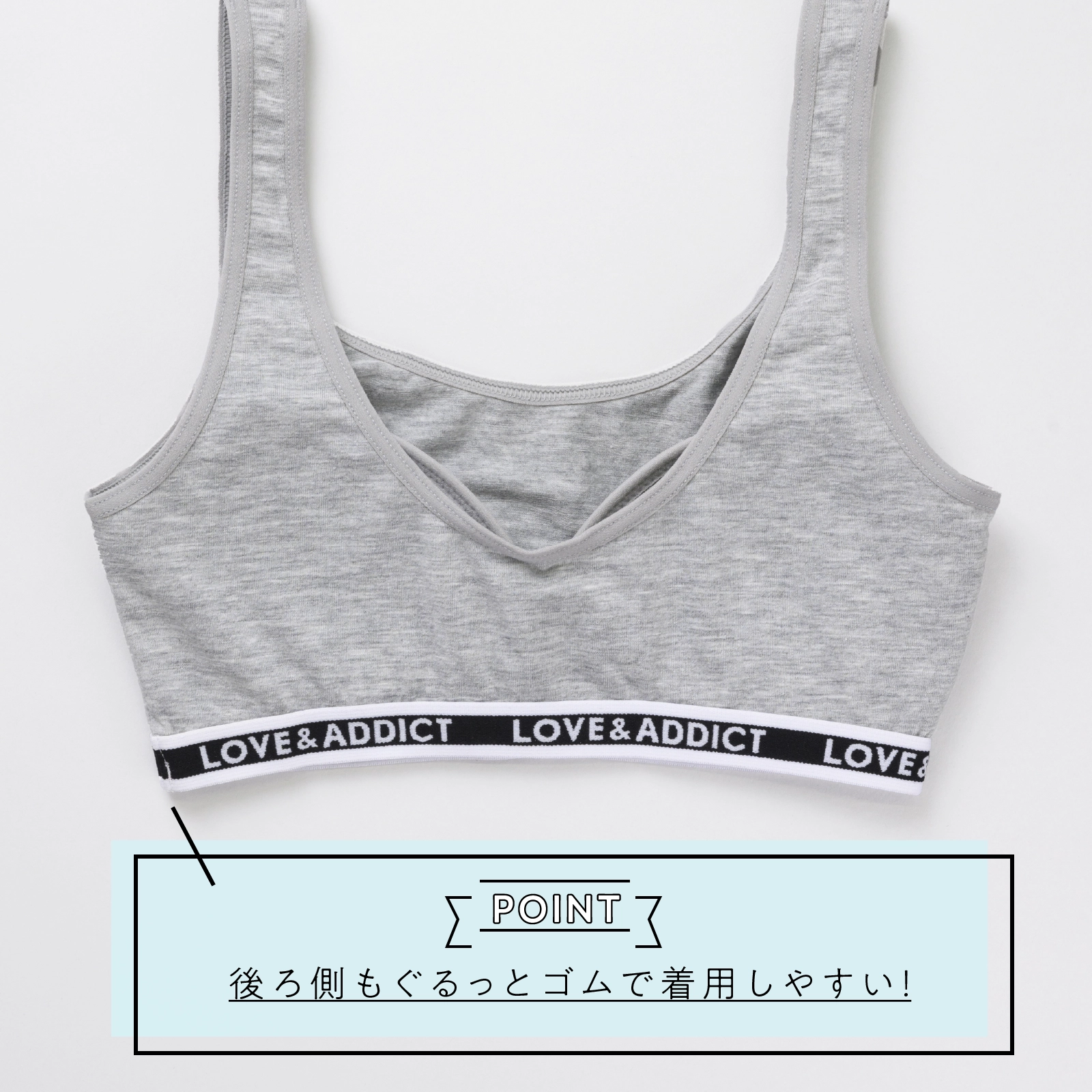 【女の子】セットインナー ブラ＆ショーツ モールドカップ付き グレー杢　箔プリント 150cm・160cm・165cm 【吸水速乾/ストレッチ天竺】