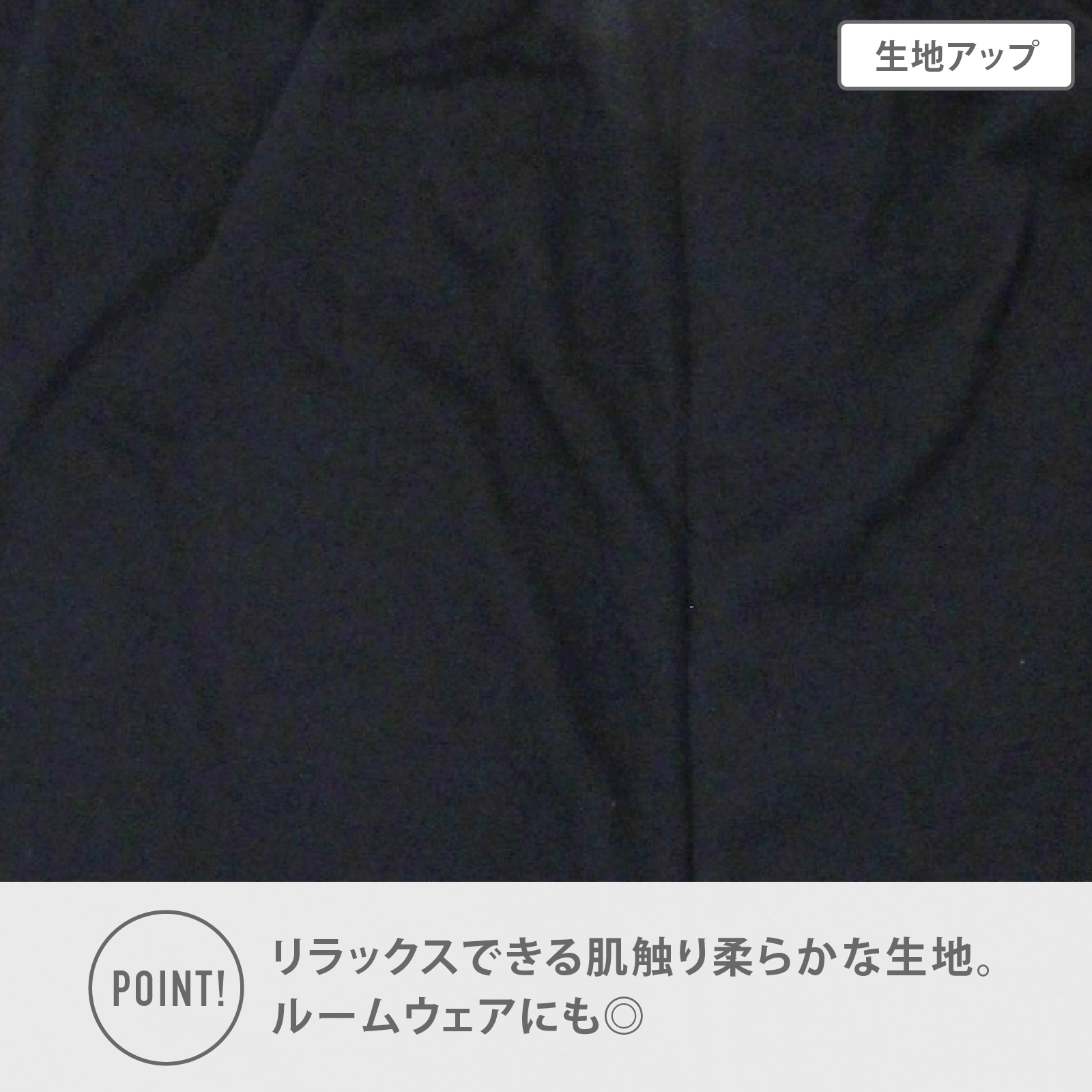 【男女兼用】キッズ用リラクシングウェア　ステテコ 1枚  100～130cm 【吸水速乾】