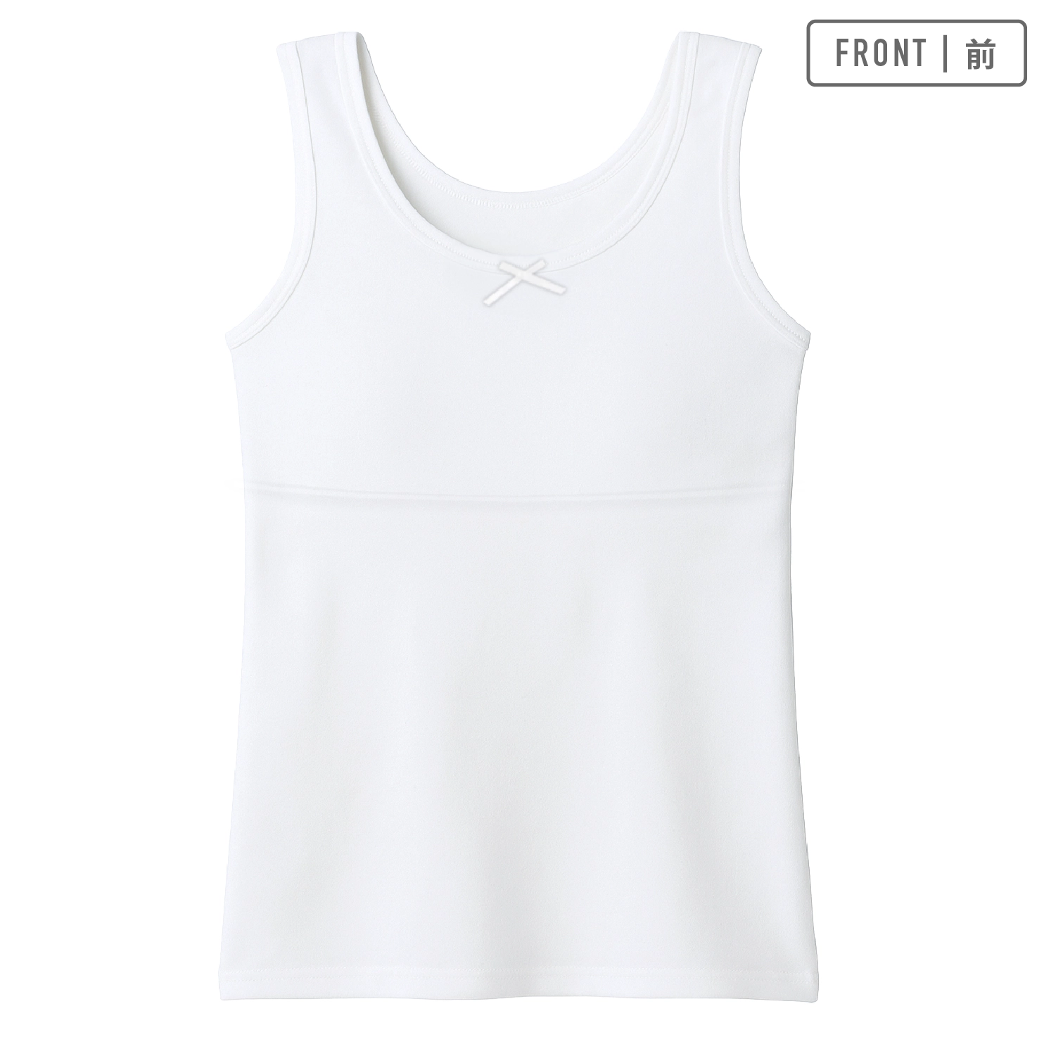 【女の子】ジュニアタンクトップ パット入り 2枚組  140～165cm 【綿100％】