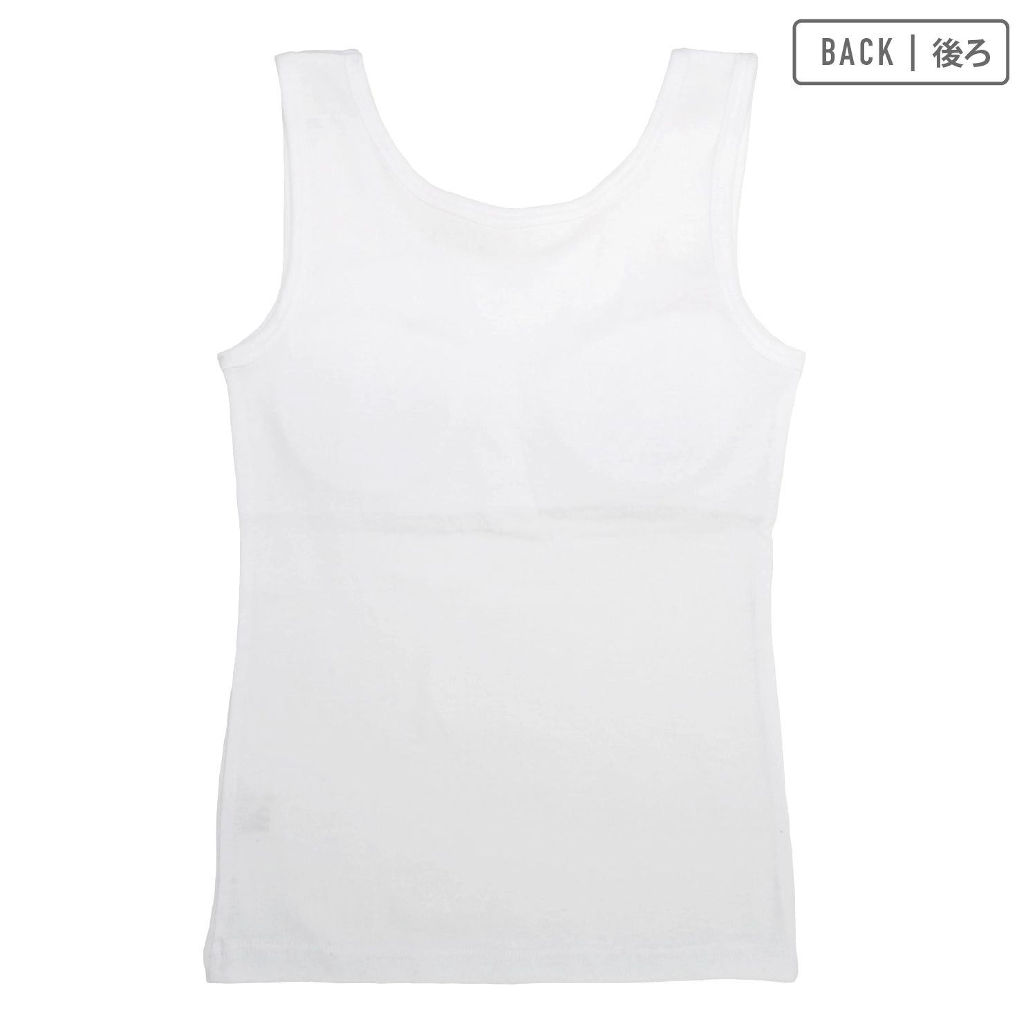 【女の子】ジュニアタンクトップ パット入り 2枚組  140～165cm 【綿100％】