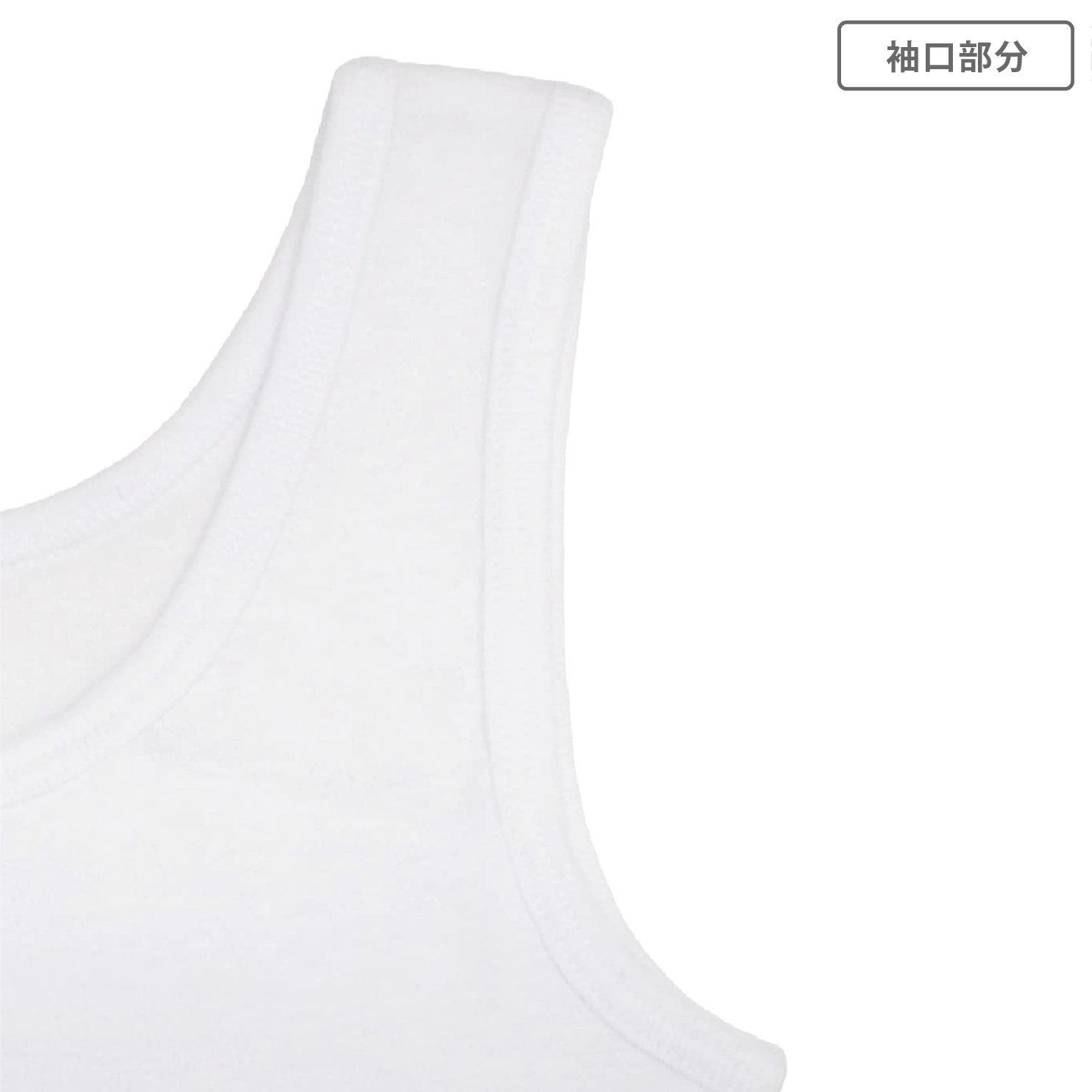 【女の子】ジュニアタンクトップ パット入り 2枚組  140～165cm 【綿100％】