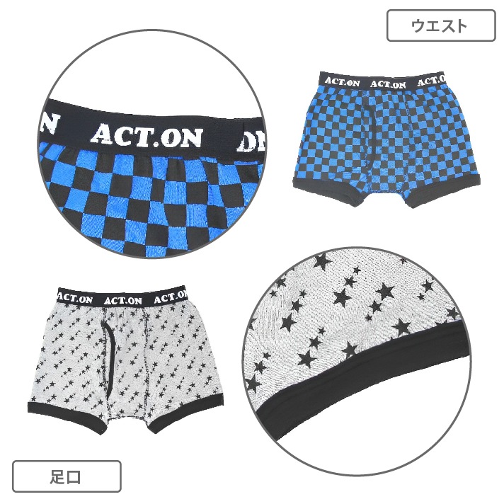 【男の子】キッズジュニア　ボクサーパンツ　３枚組/前開き　ゴム付　130～170cm【本体：綿100％】