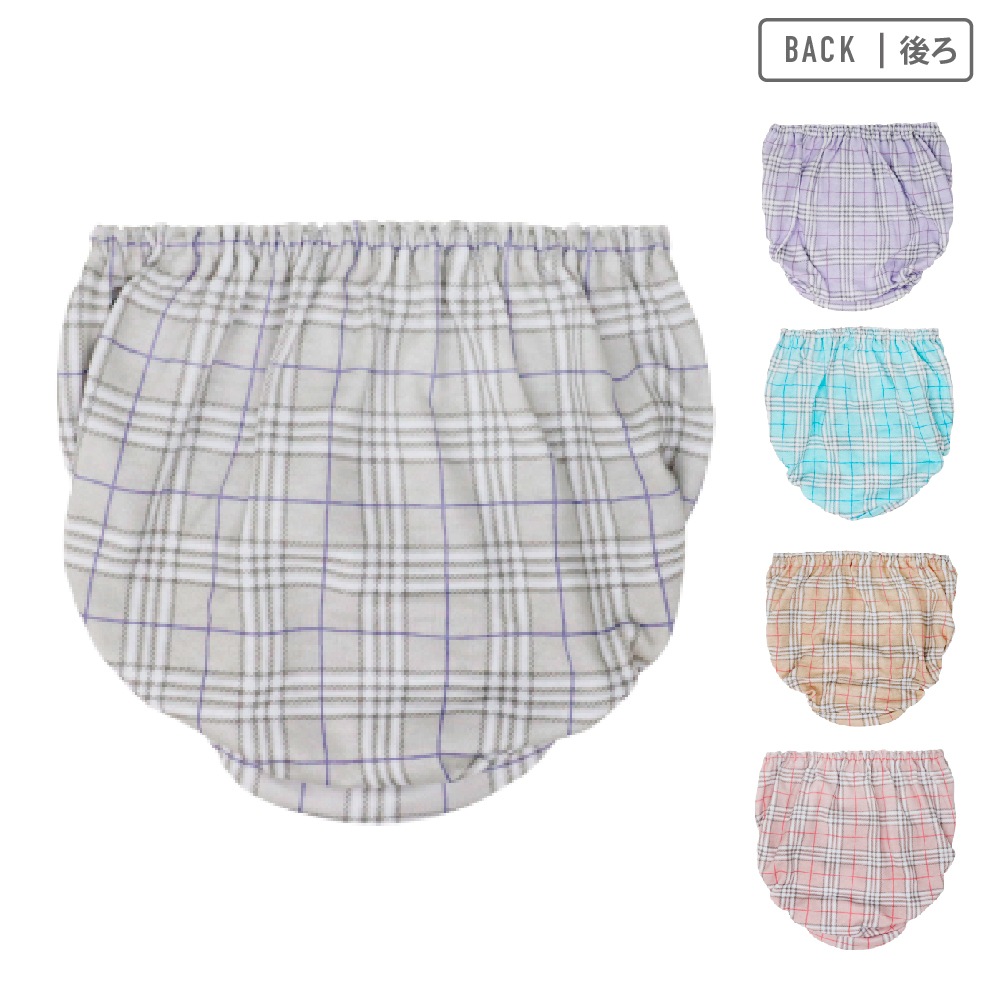 GOOUCH グーチ ギンガムチェック 2タックショーツ デッドストックネイビー 女の子】ショーツ 5枚組 チェック総柄 130～165cm【綿100%】