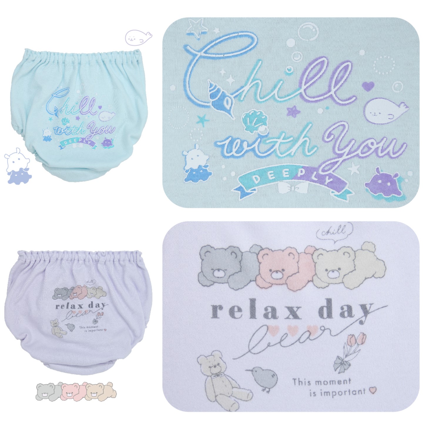 【女の子】キッズジュニアショーツ 5枚組 パステルカラー 動物柄 100~165cm【綿100%】