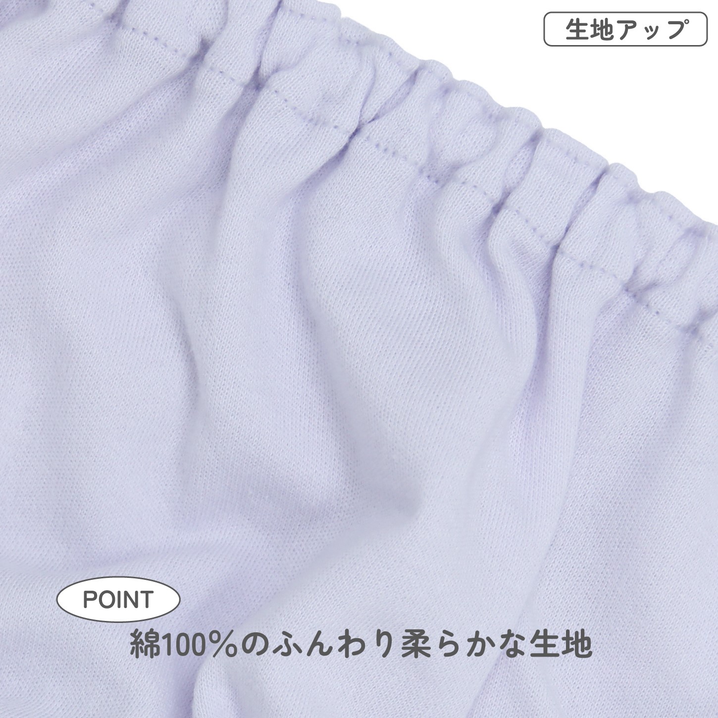 【女の子】キッズジュニアショーツ 5枚組 パステルカラー 動物柄 100~165cm【綿100%】