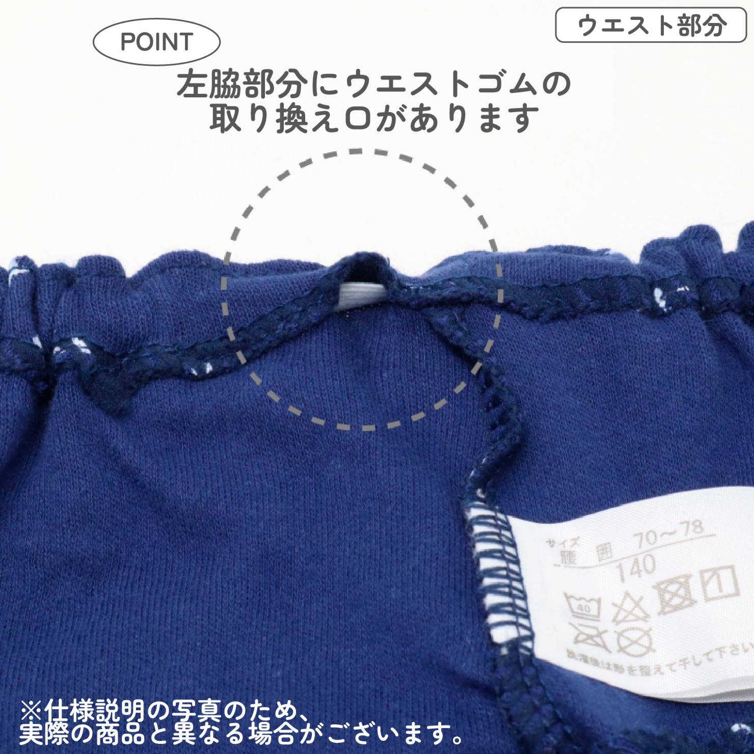 【女の子】キッズジュニアショーツ 5枚組 パステルカラー 動物柄 100~165cm【綿100%】