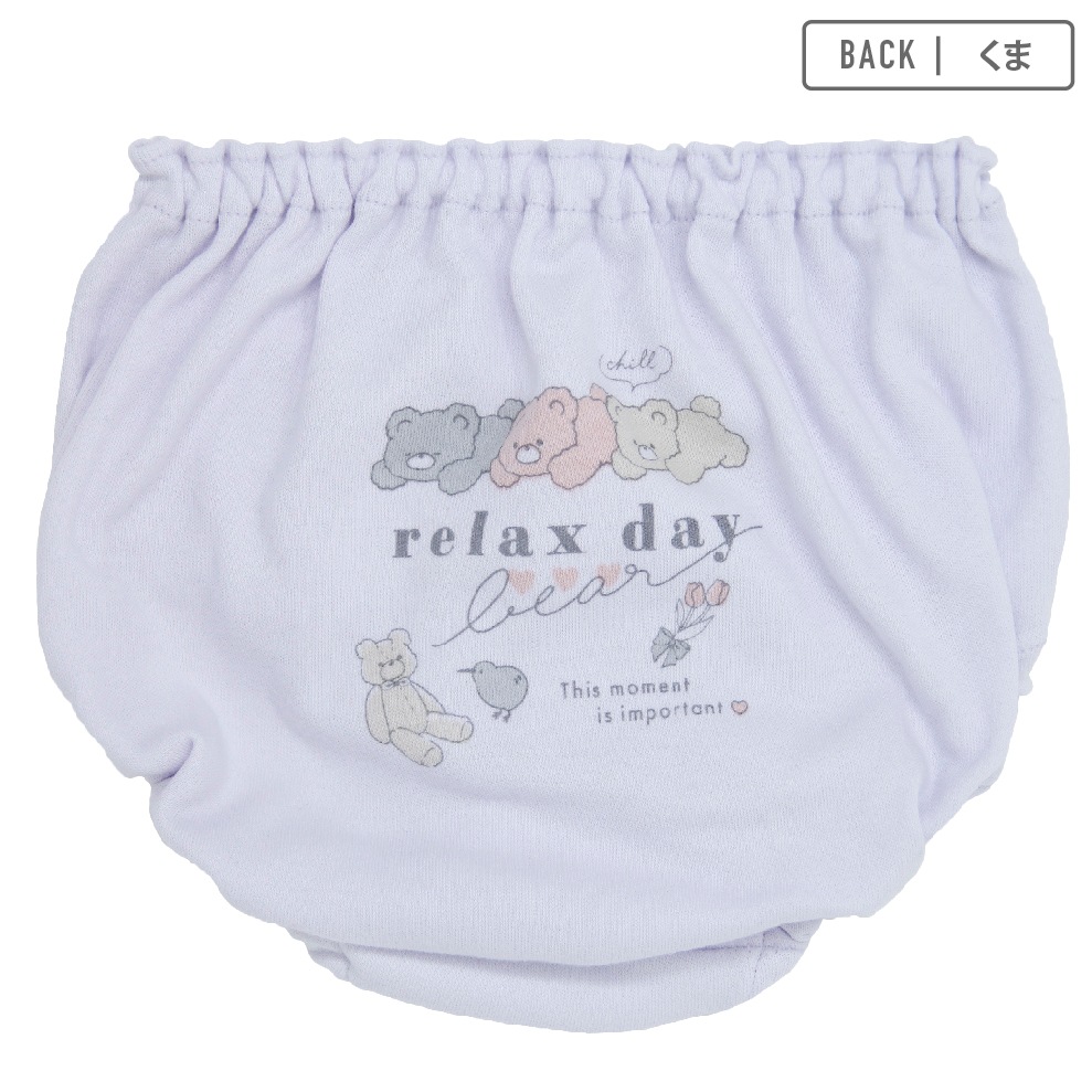 【女の子】キッズジュニアショーツ 5枚組 パステルカラー 動物柄 100~165cm【綿100%】