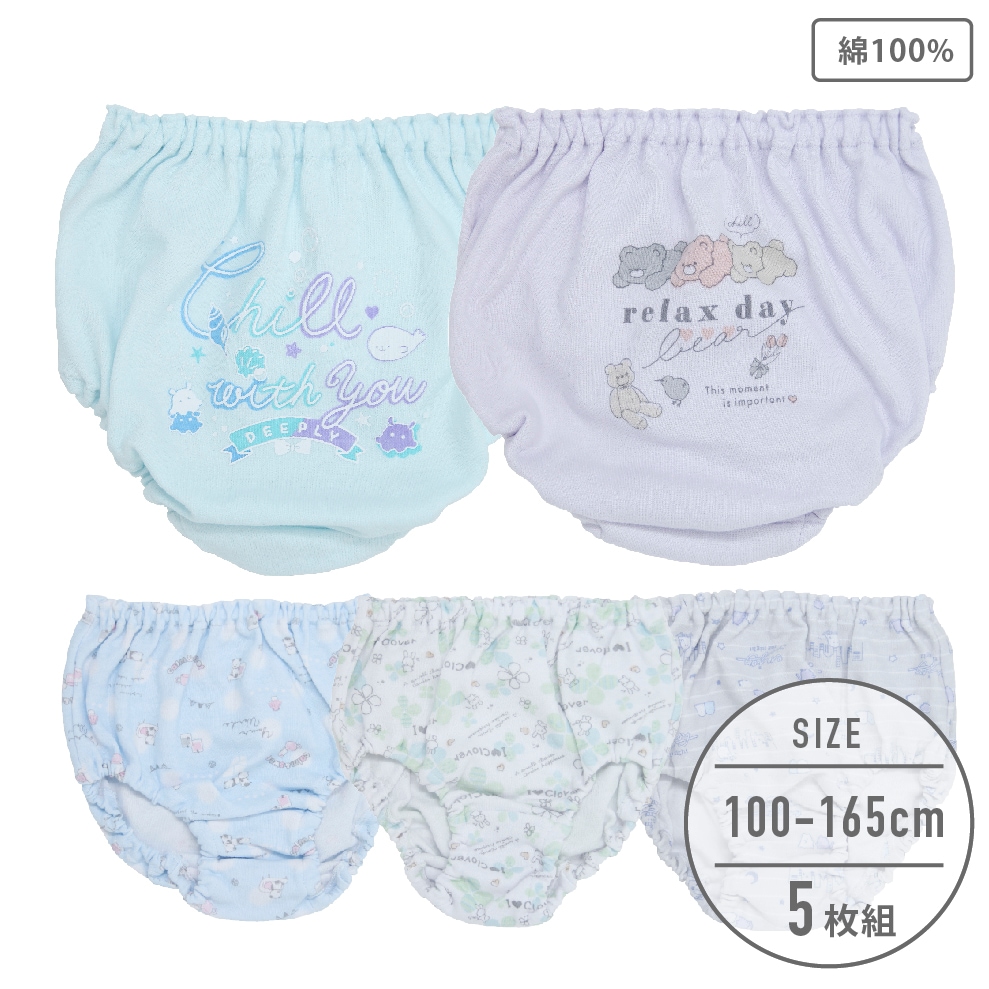 【女の子】キッズジュニアショーツ 5枚組 パステルカラー 動物柄 100~165cm【綿100%】
