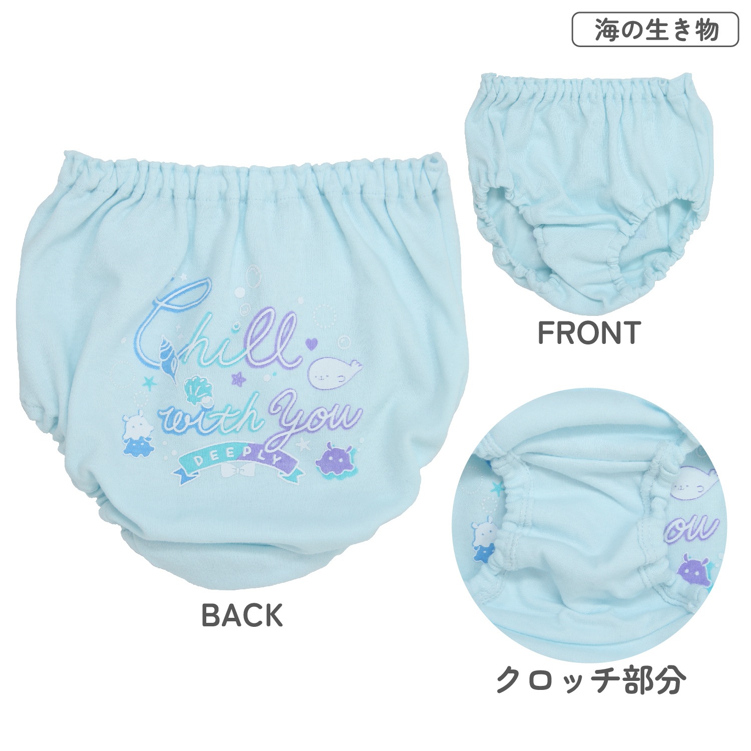 【女の子】キッズジュニアショーツ 5枚組 パステルカラー 動物柄 100~165cm【綿100%】