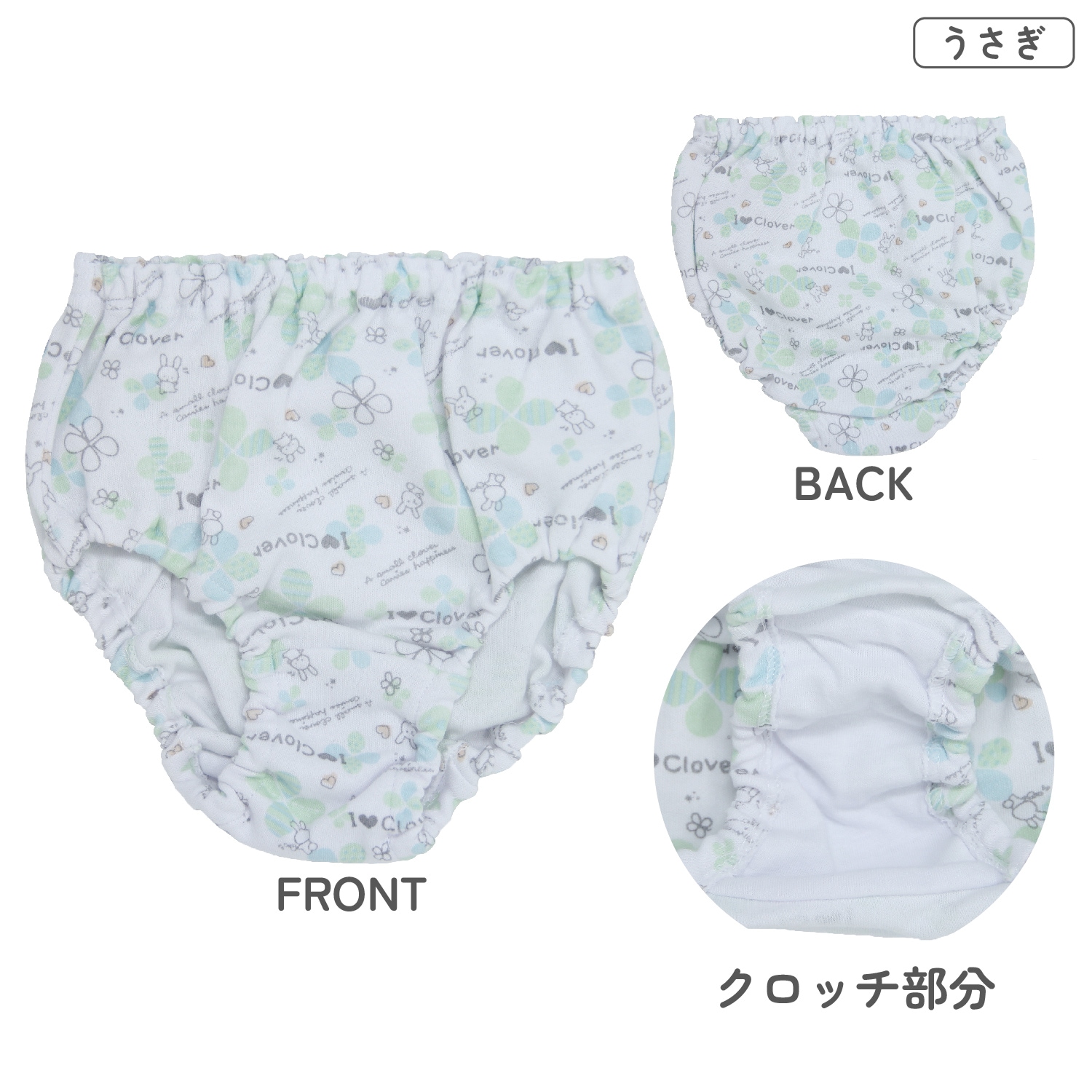 【女の子】キッズジュニアショーツ 5枚組 パステルカラー 動物柄 100~165cm【綿100%】