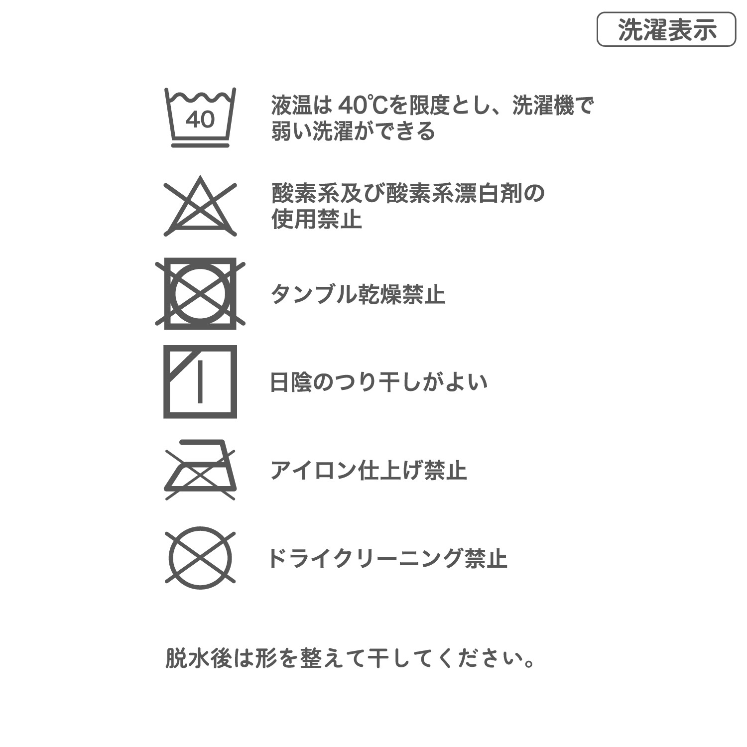 【女の子】ジュニアキャミソール パット入り 2枚組 140~165cm 【綿100%】