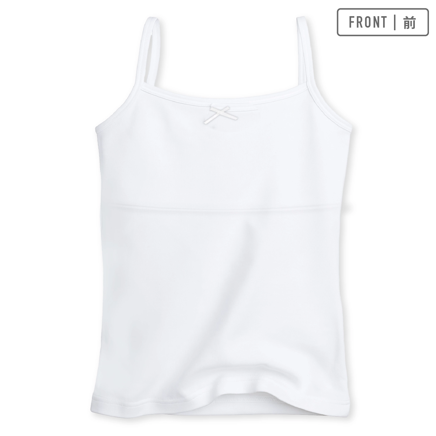 【女の子】ジュニアキャミソール パット入り 2枚組 140~165cm 【綿100%】